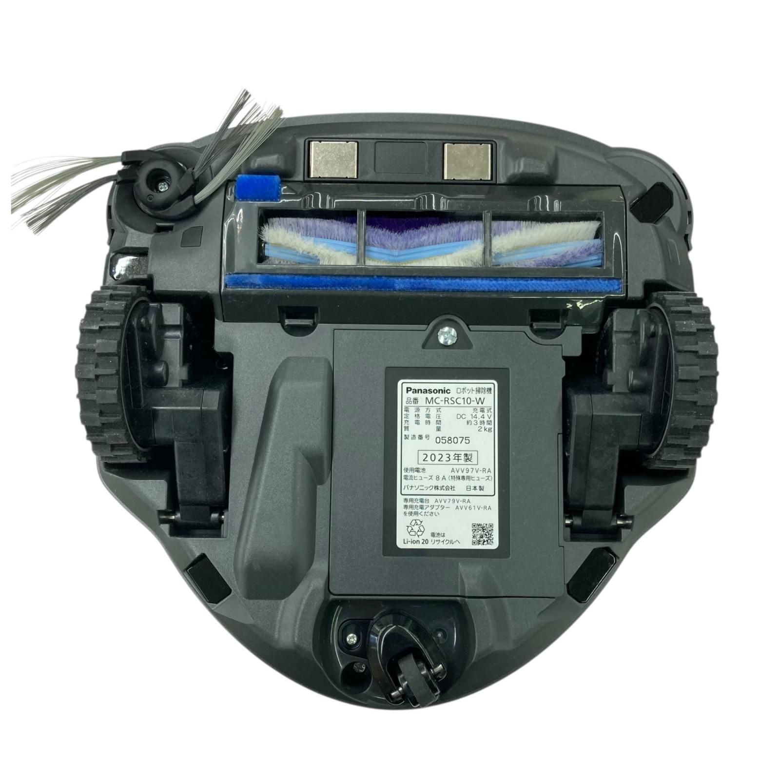 186000 動作確認済み Panasonic パナソニック ロボット掃除機 RULO