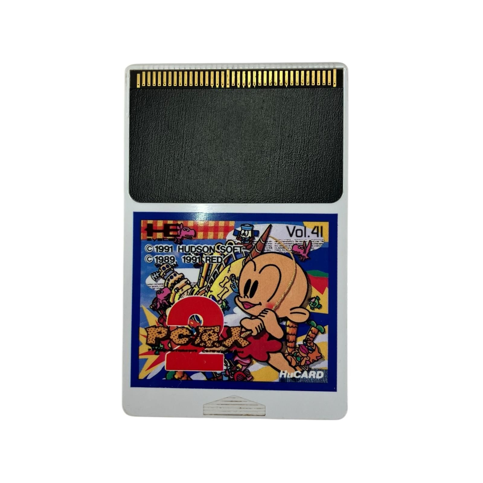 186000 動作未確認 希少 PCエンジンHuカードソフト PC原人2 - メルカリ
