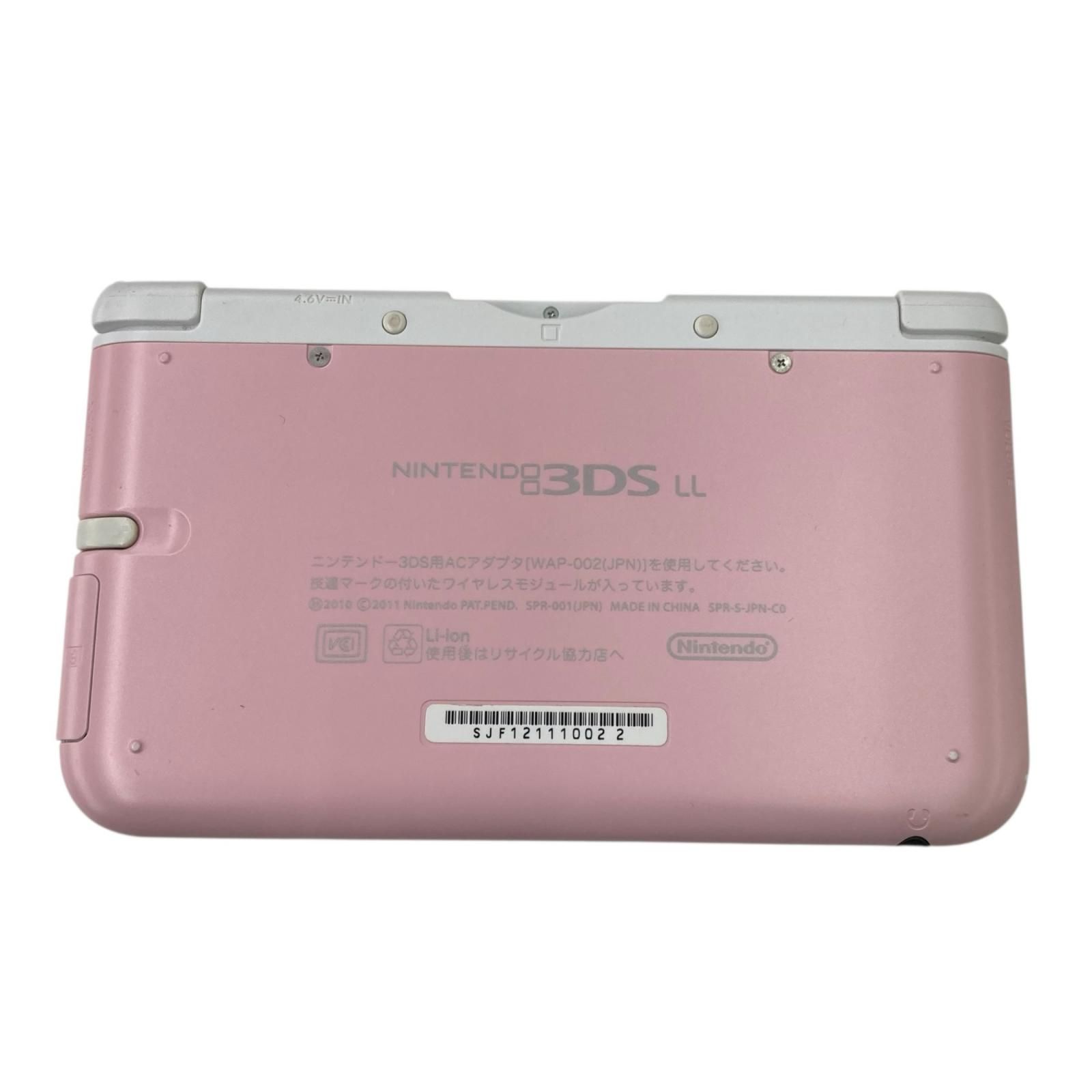 186000 動作確認済み Nintendo 任天堂 ニンテンドウ ニンテンドー3DS