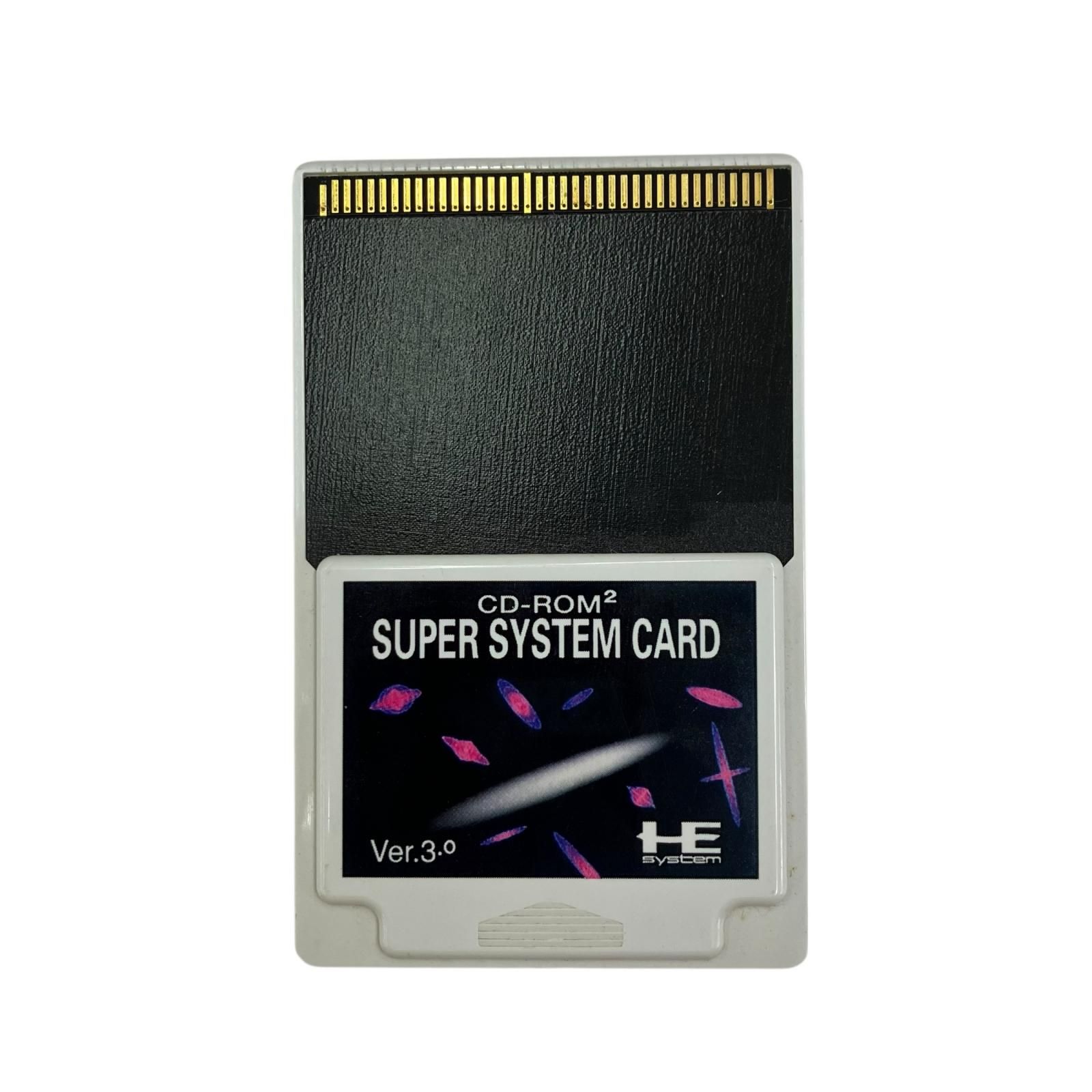 hucard 6点 数量限定特価即納可能 186000 動作未確認 HuCARD 15点まとめ売り