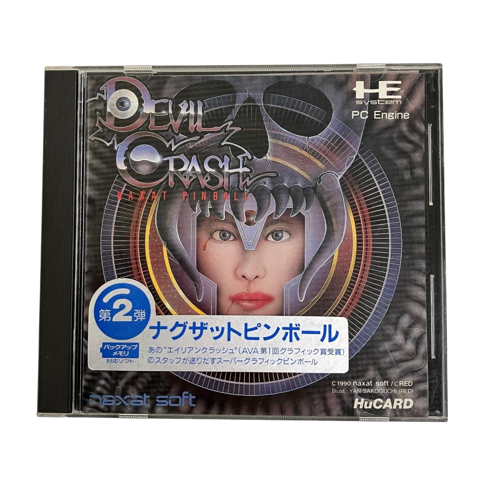 186000 動作未確認 PCエンジンHuカード デビルクラッシュ - メルカリ