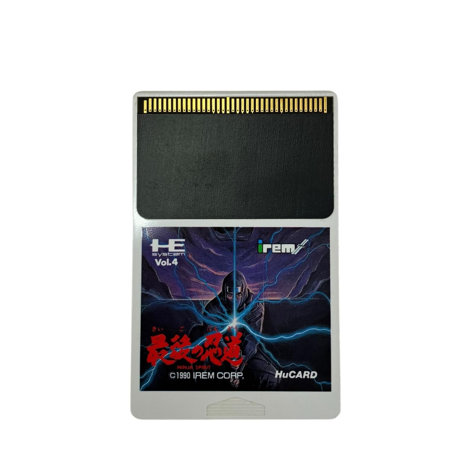 186000 動作未確認 PCエンジンHuカード 最後の忍道 - メルカリ