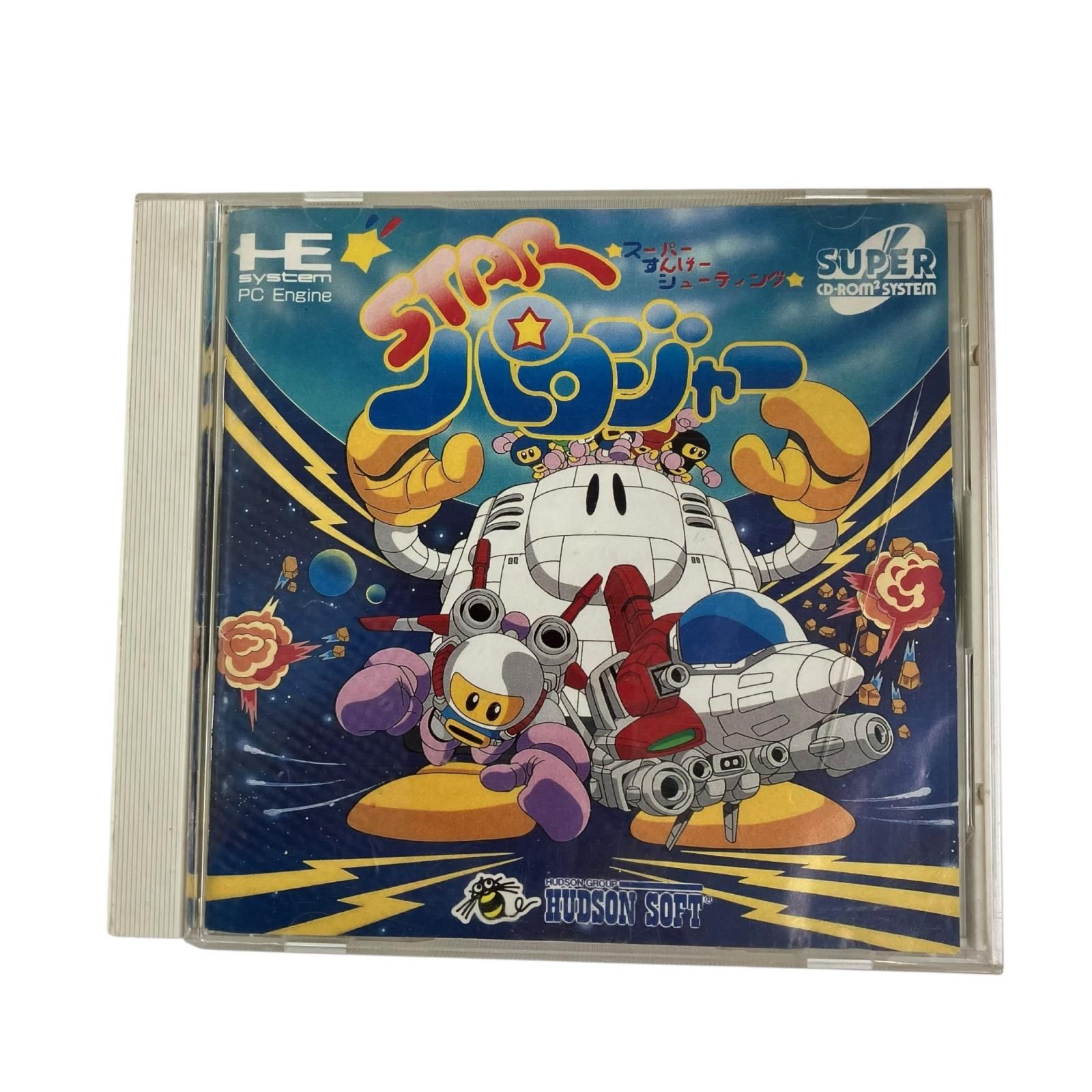 186000 動作未確認 PCエンジン スターパロジャー CD-ROM2 - メルカリ