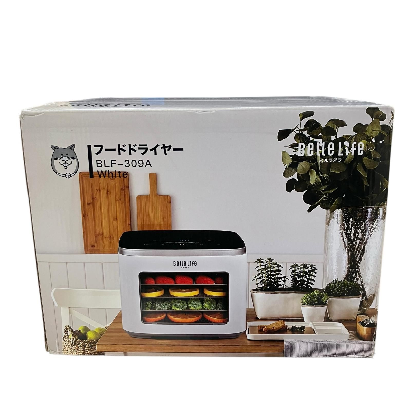 186000 新品未使用 Bellelife ベルライフ フードドライヤー 7.5L BLF