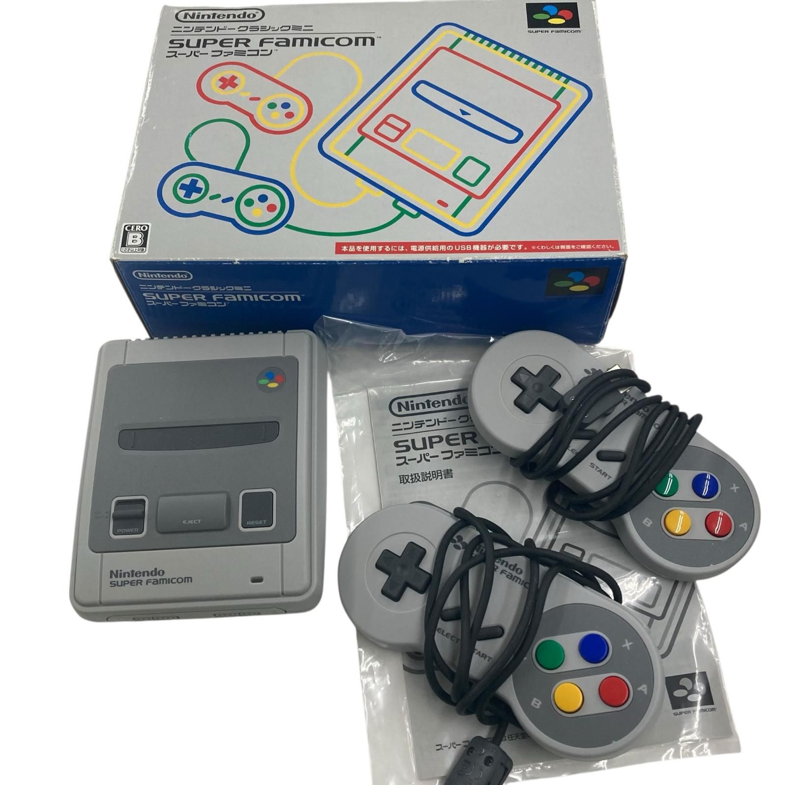 186000 訳アリ品 Nintendo 任天堂 ニンテンドウ ニンテンドー 