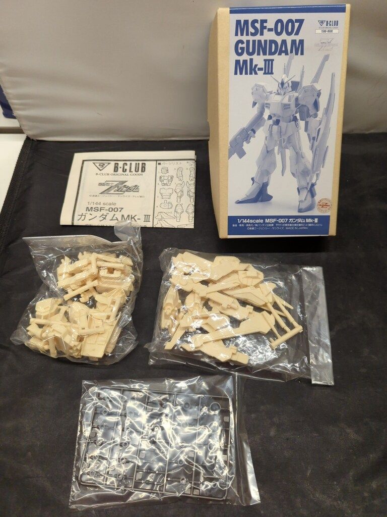 B-CLUB ガンダムMK-III 1/100 レジンキャストキット ガンダムMk-III