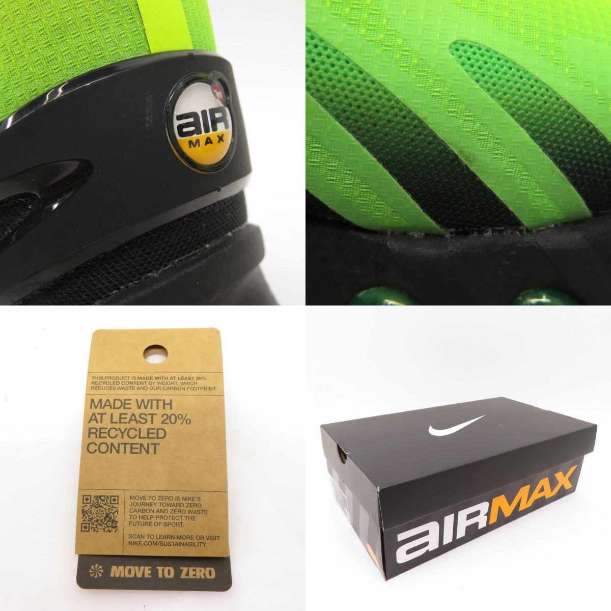 未使用】NIKE AIR MAX DN8 AMD ナイキ エアマックス HQ4681-010 US6.5 