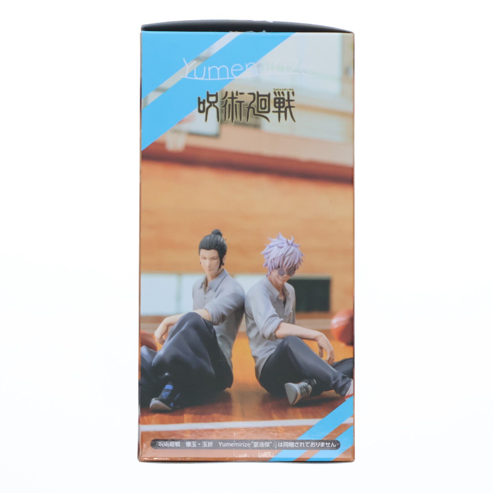 五条悟(ごじょうさとる) 呪術廻戦 懐玉・玉折 Yumemirize『五条悟