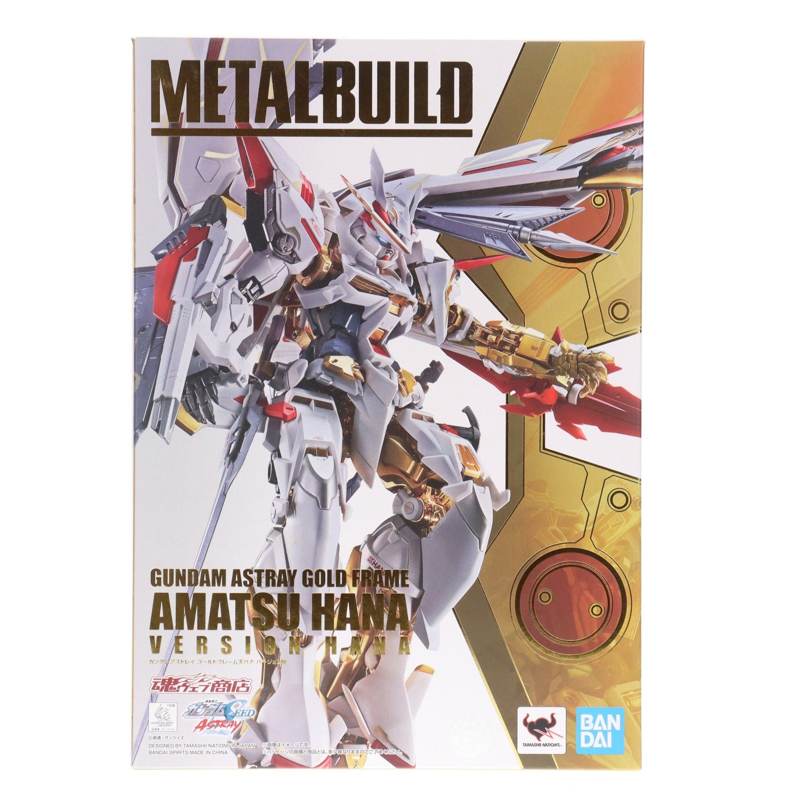 魂ウェブ商店限定 L BUILD ガンダムアストレイ ゴールドフレーム 魂ウェブ商店限定 L BUILD ガンダムアストレイ ゴールドフレーム