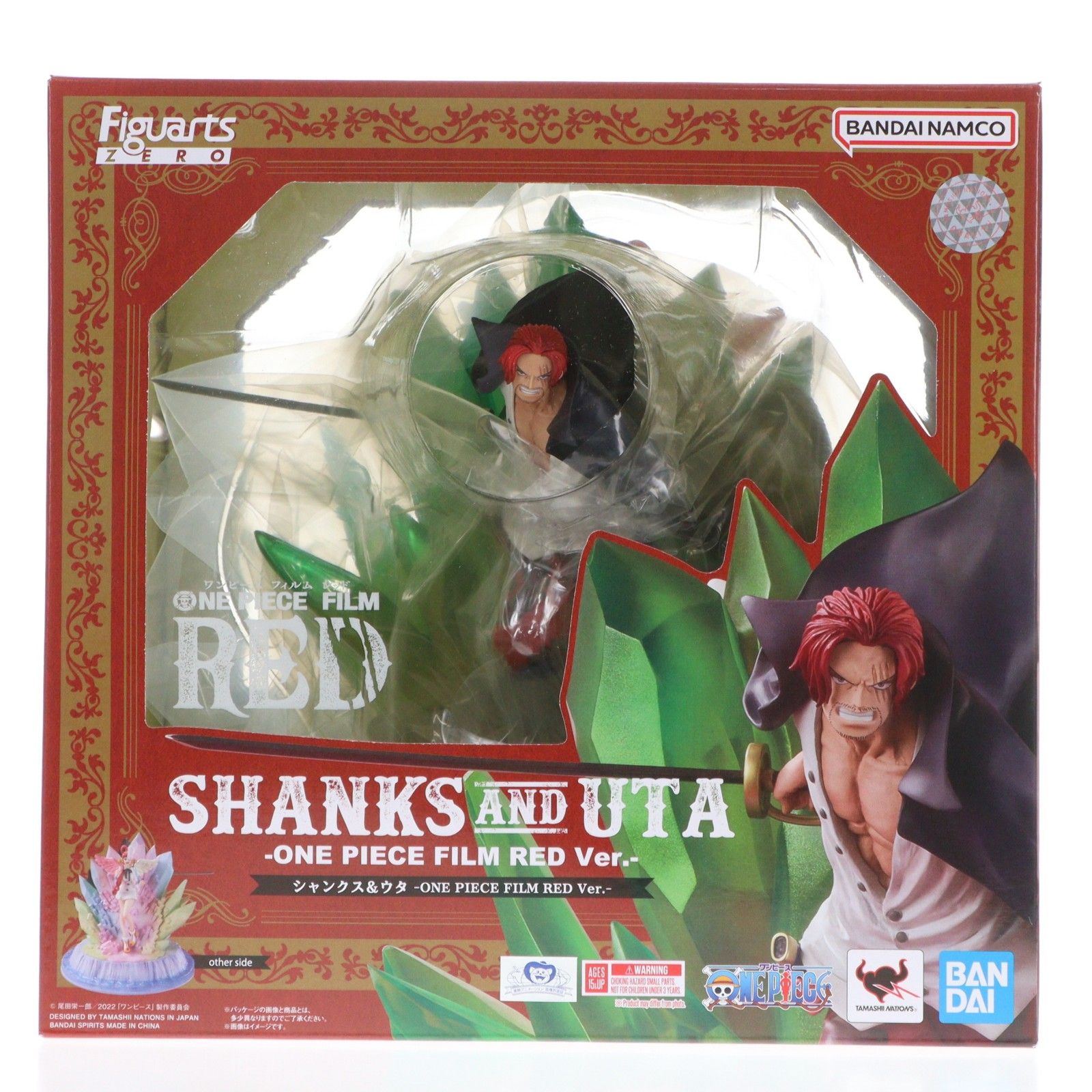フィギュアーツZERO [超激戦]シャンクス&ウタ -ONE PIECE FILM RED Ver