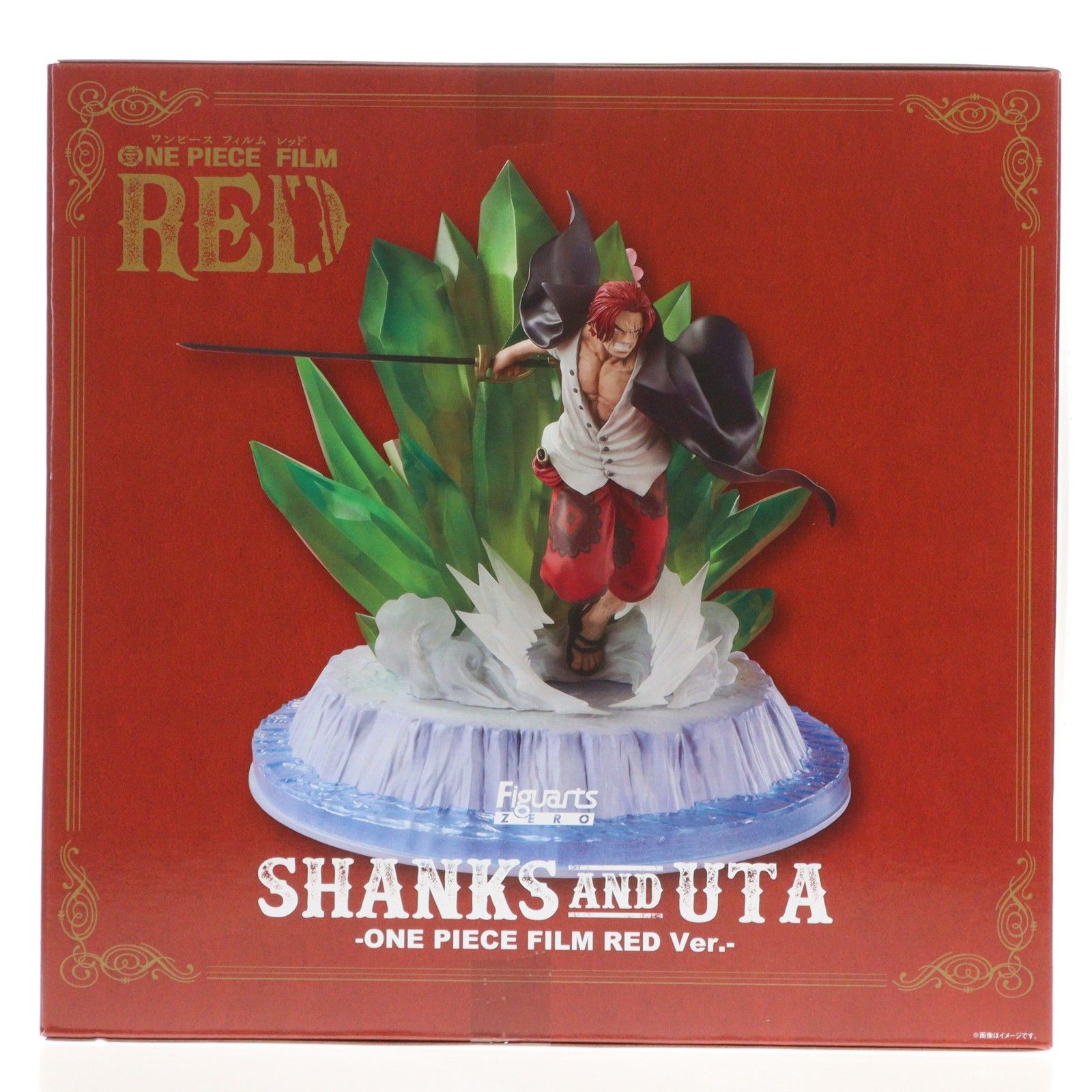 フィギュアーツZERO [超激戦]シャンクス&ウタ -ONE PIECE FILM RED Ver