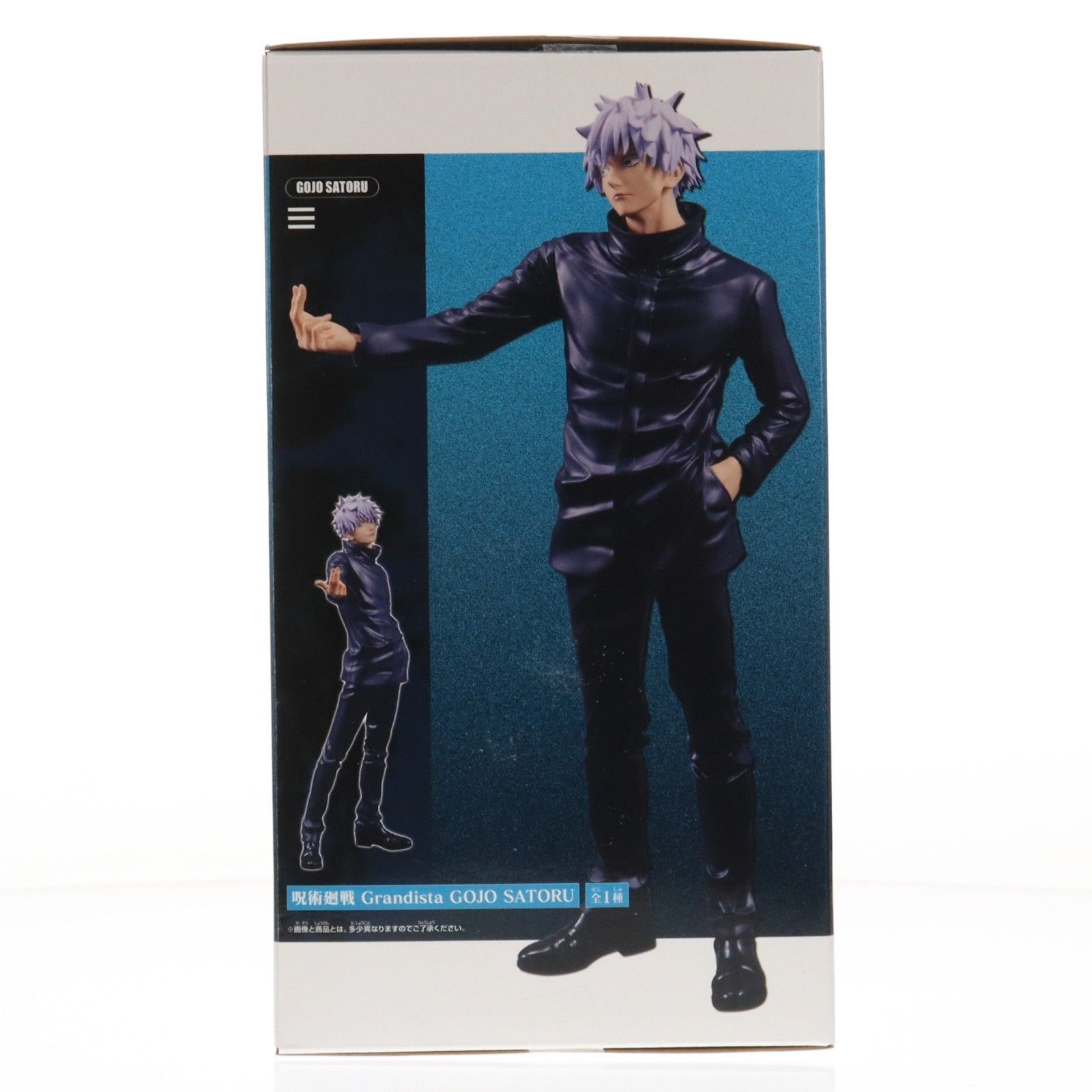 五条悟(ごじょうさとる) 呪術廻戦 Grandista GOJO SATORU フィギュア
