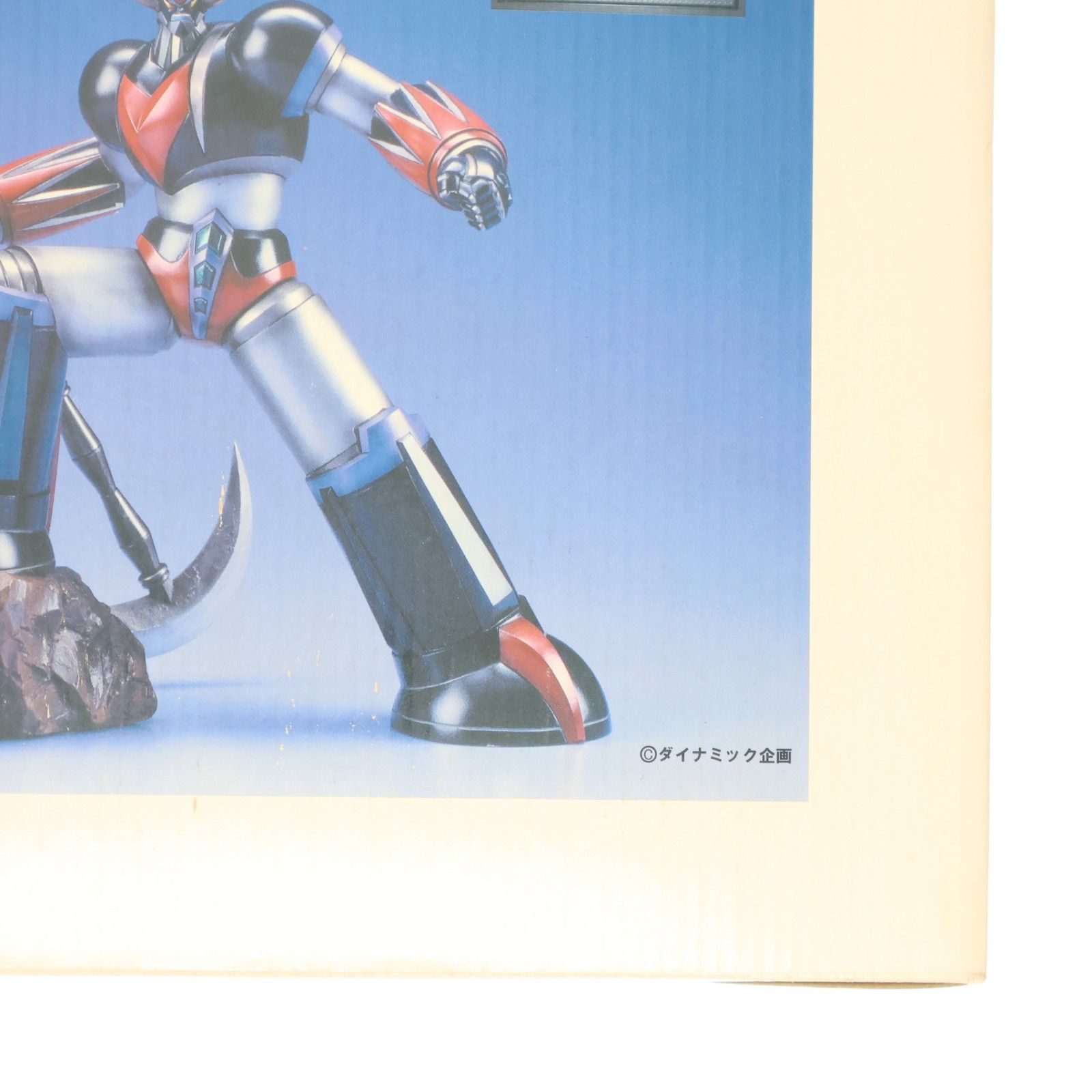 グレンダイザー UFOロボ グレンダイザー マジンガー the MOVIE 永井豪