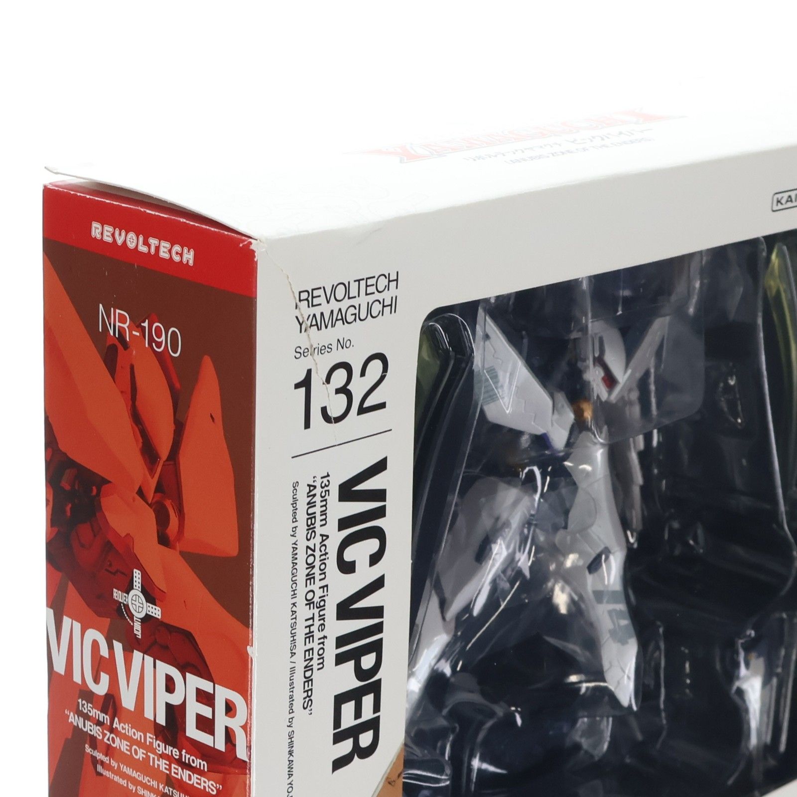 リボルテックヤマグチ No.132 ビックバイパー ANUBIS ZONE OF THE