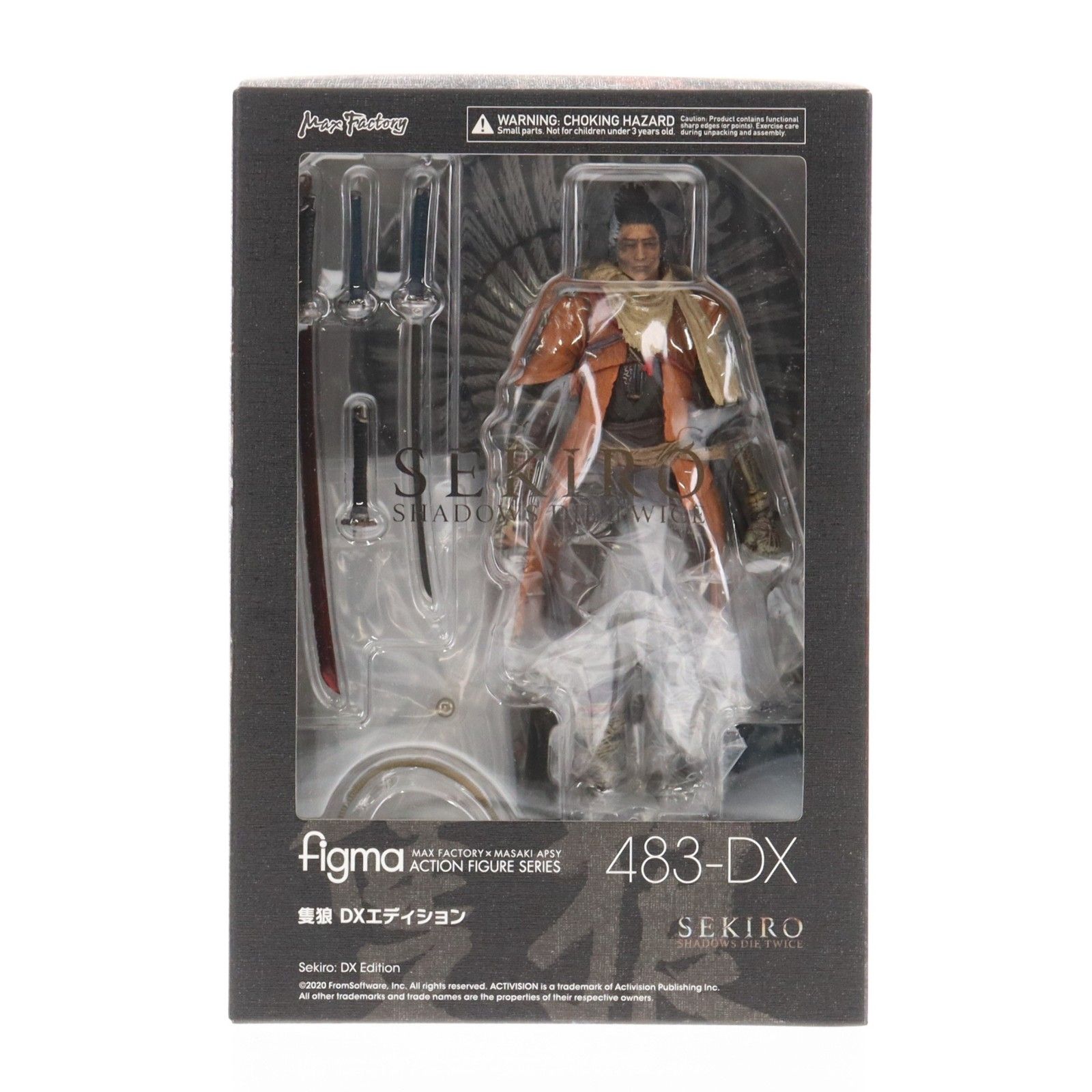 figma SEKIRO 隻狼　フィギュア figma(フィグマ) 483-DX 隻狼(せきろう) DXエディション SEKIRO