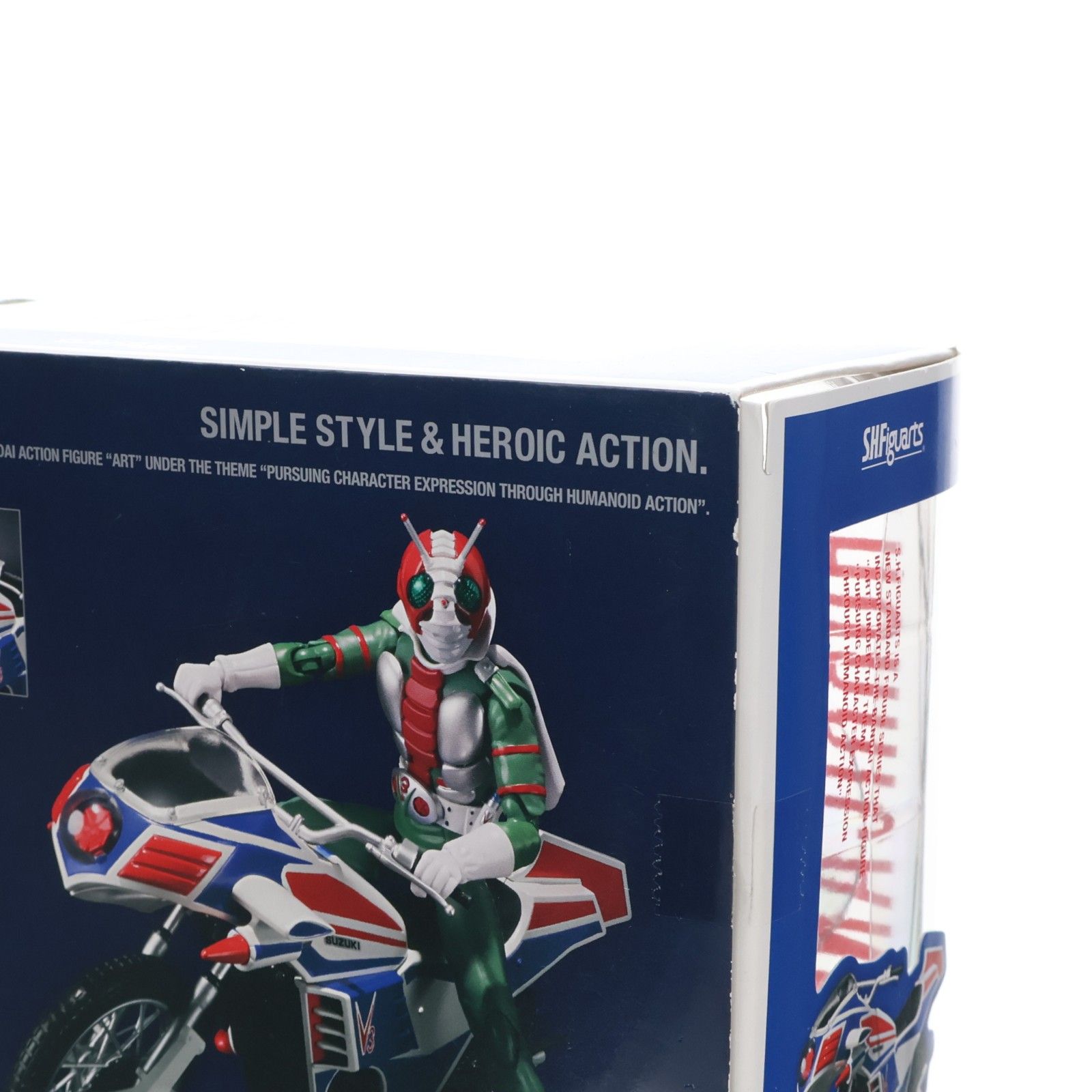 S.H.Figuarts(フィギュアーツ) ハリケーン 仮面ライダーV3 完成品 可動