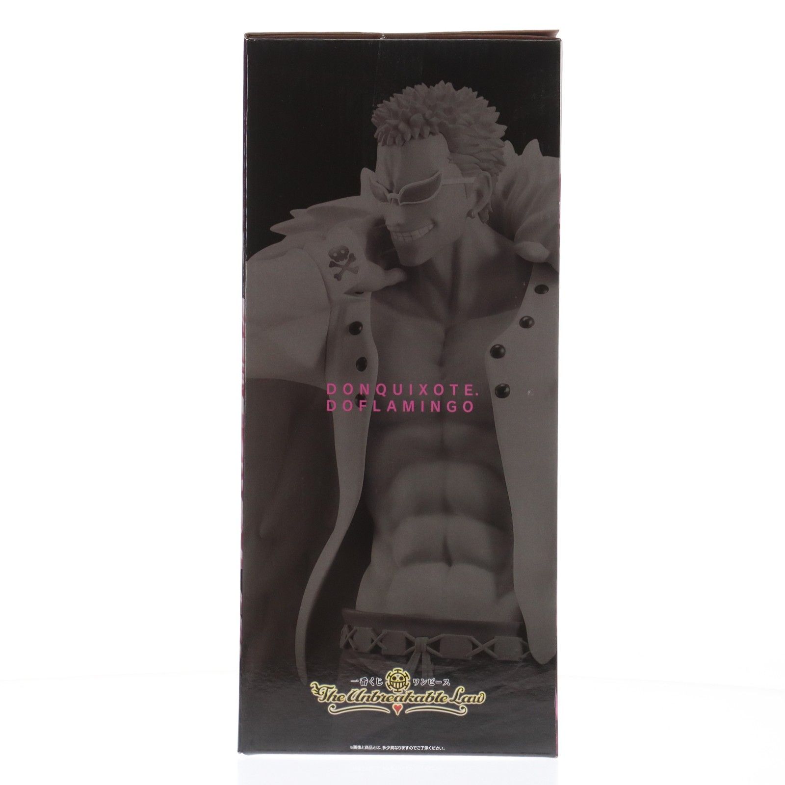 D賞 ドンキホーテ・ドフラミンゴ MASTERLISE 一番くじ ワンピース The