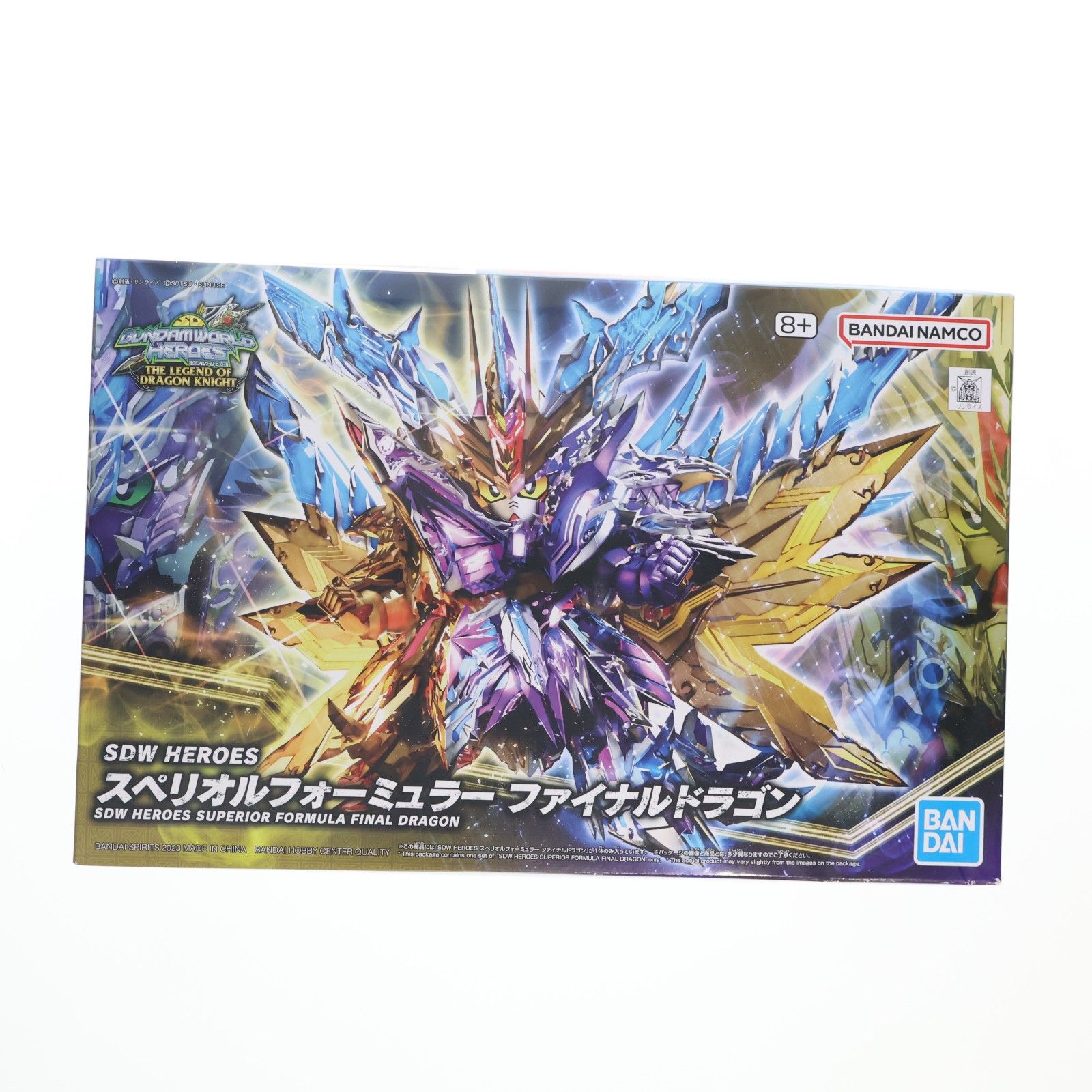 ムバンダイ SDW HEROES スペリオルフォーミュラー ファイナルドラゴン SDガンダムワールドヒーローズ THE LEGEND OF DRAGON KNIGHT プラモデル 5066005 バンダイスピリッツ