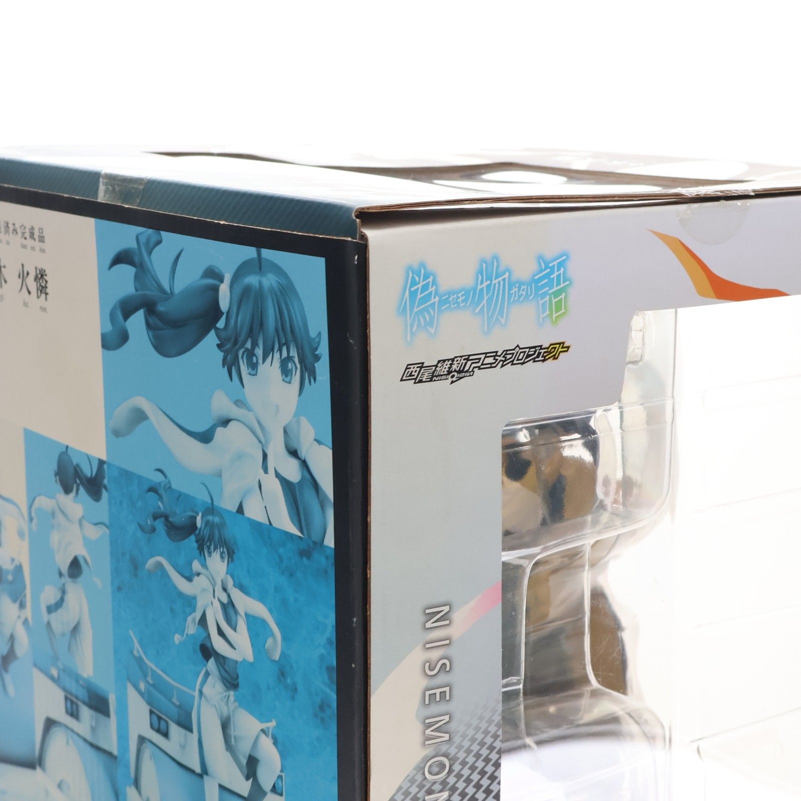 阿良々木火憐(あららぎかれん) 偽物語 1/8 完成品 フィギュア