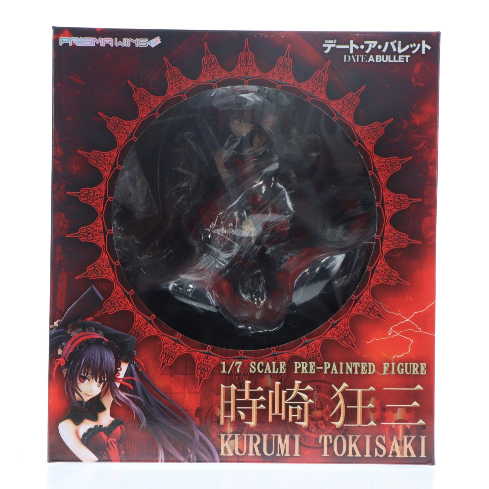 PRISMA WING 時崎狂三(ときさきくるみ) デート・ア・バレット 1/7 完成