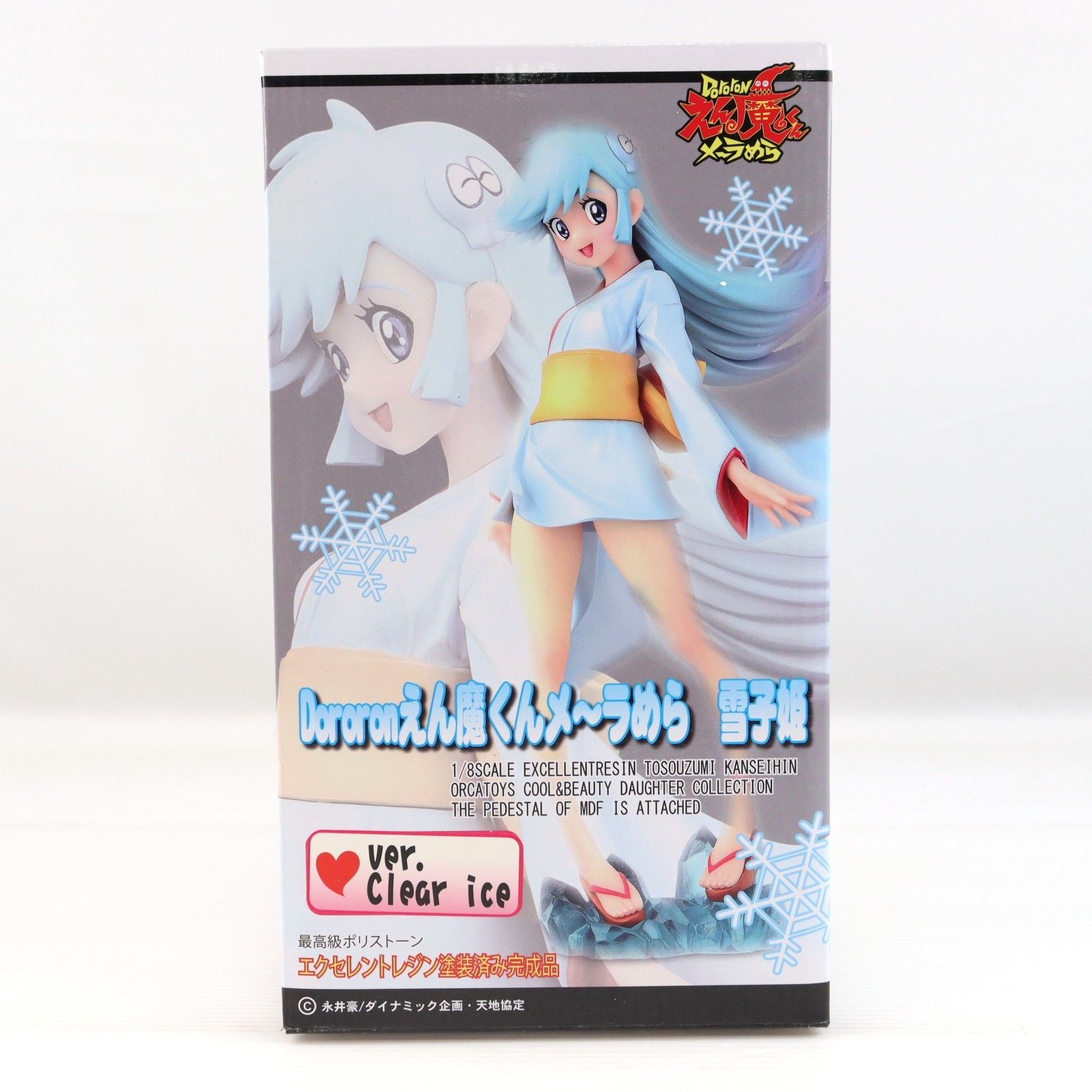 雪子姫ver.Clear ice(クリアアイス) Dororonえん魔くんメ〜ラめら 完成 