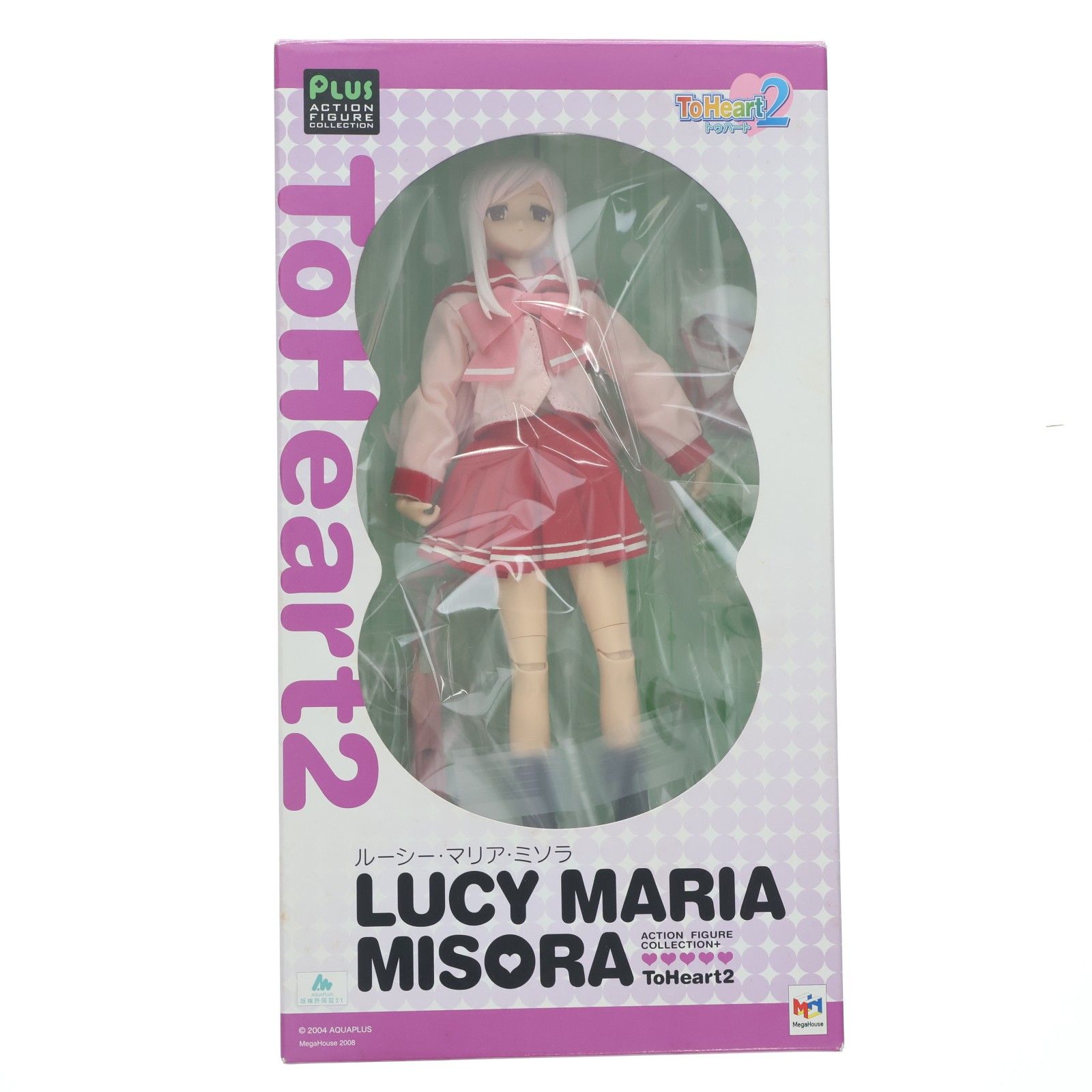 アクションフィギュアコレクション+ ルーシー・マリア・ミソラ