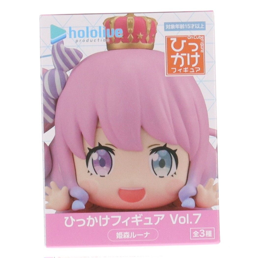 姫森ルーナ(ひめもりるーな) ホロライブプロダクション ひっかけ