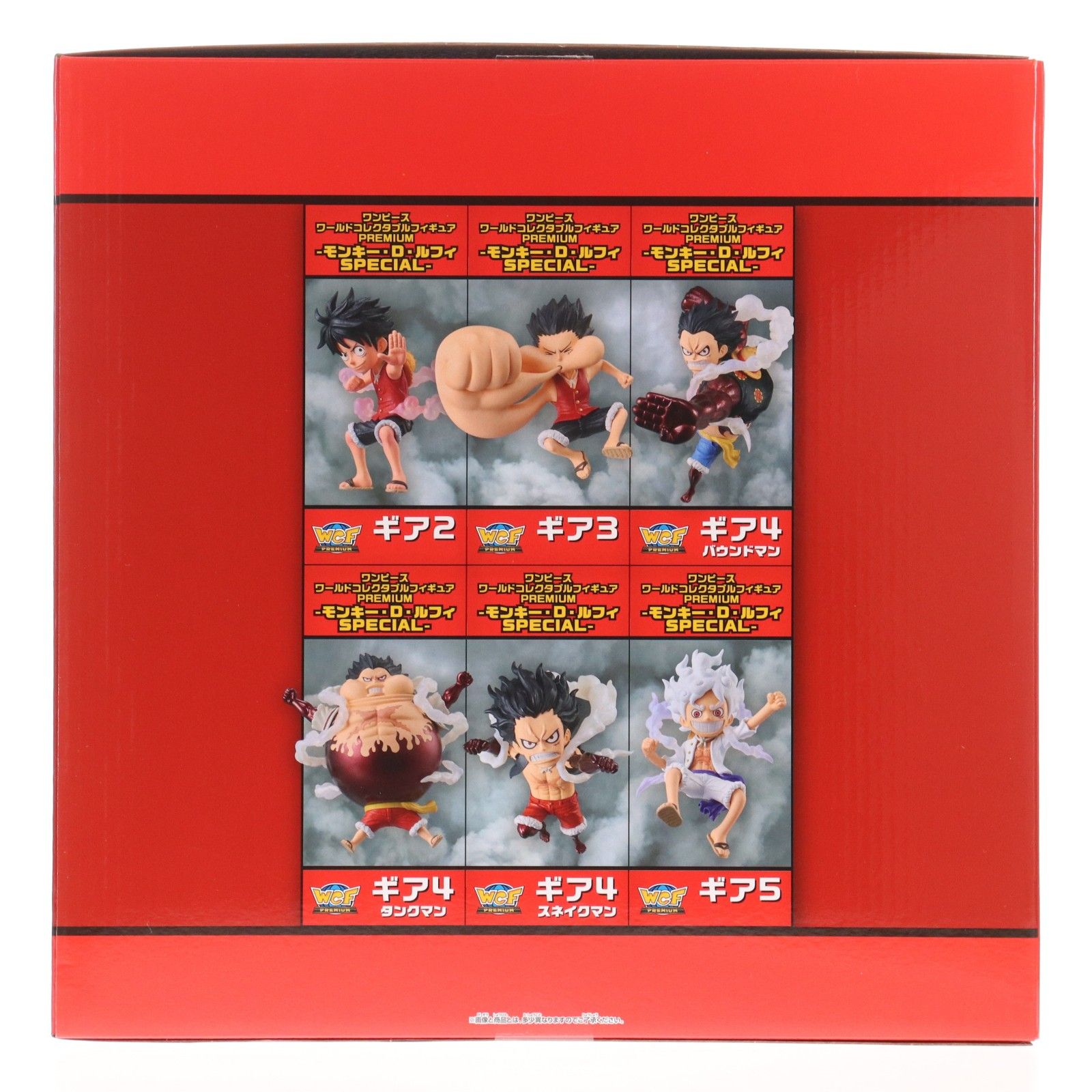 モンキー・D・ルフィ(6体セット) ONE PIECE(ワンピース) ワールド 