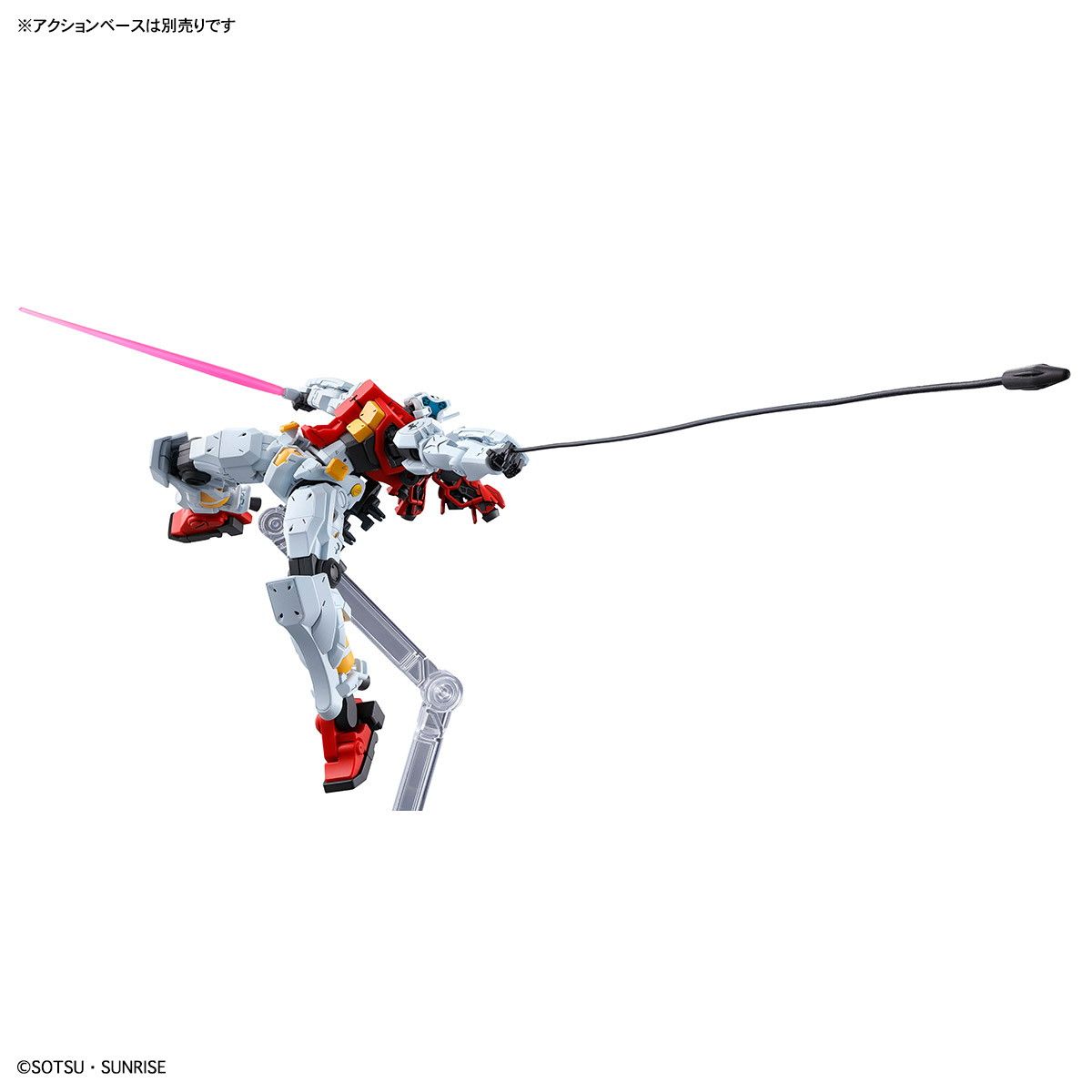 再販) HG 1/144 ゲルググ スガイ機(GQ) 機動戦士Gundam GQuuuuuuX