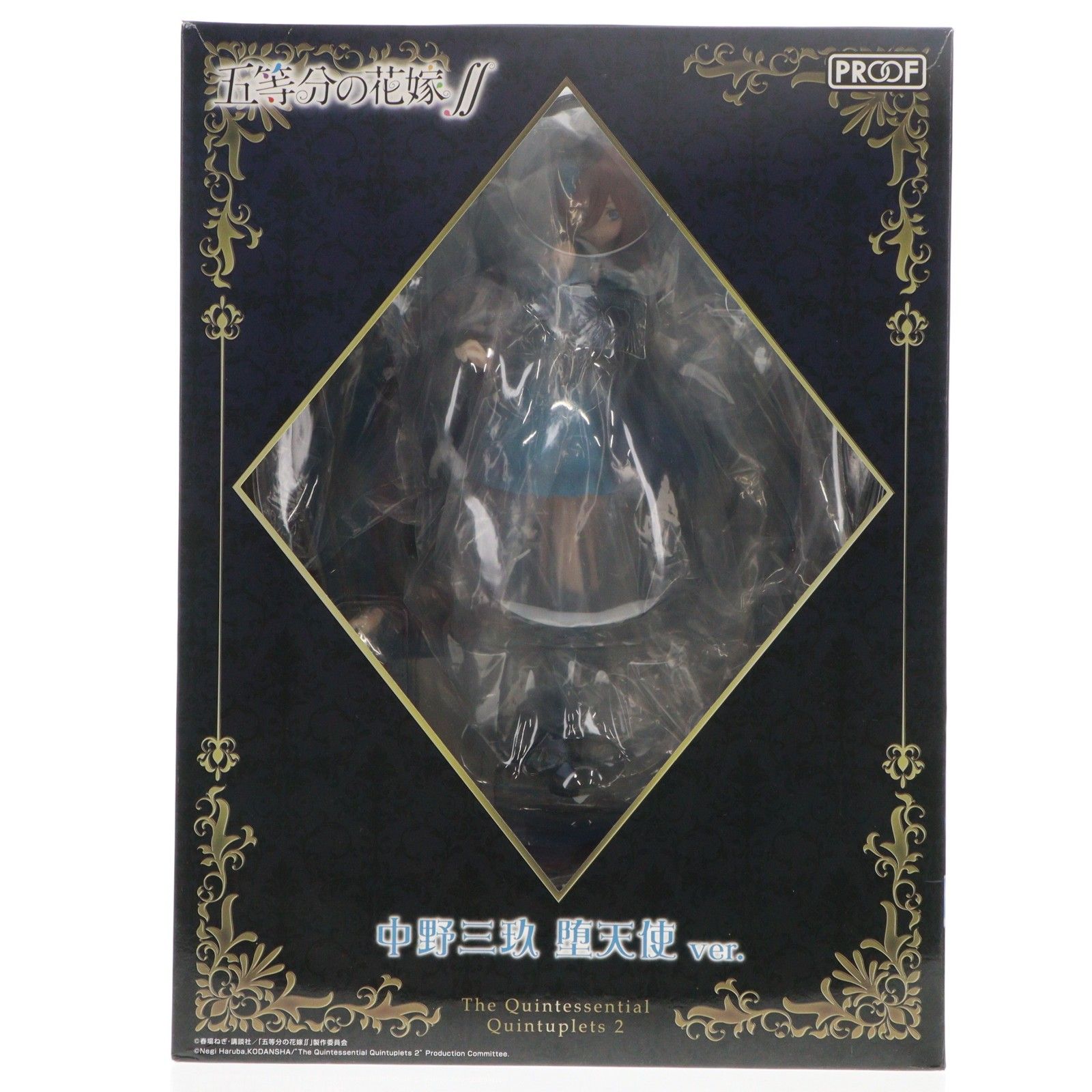 五等分の花嫁 中野三玖 堕天使 ver. フィギュア Toys Games 【公式通販】
