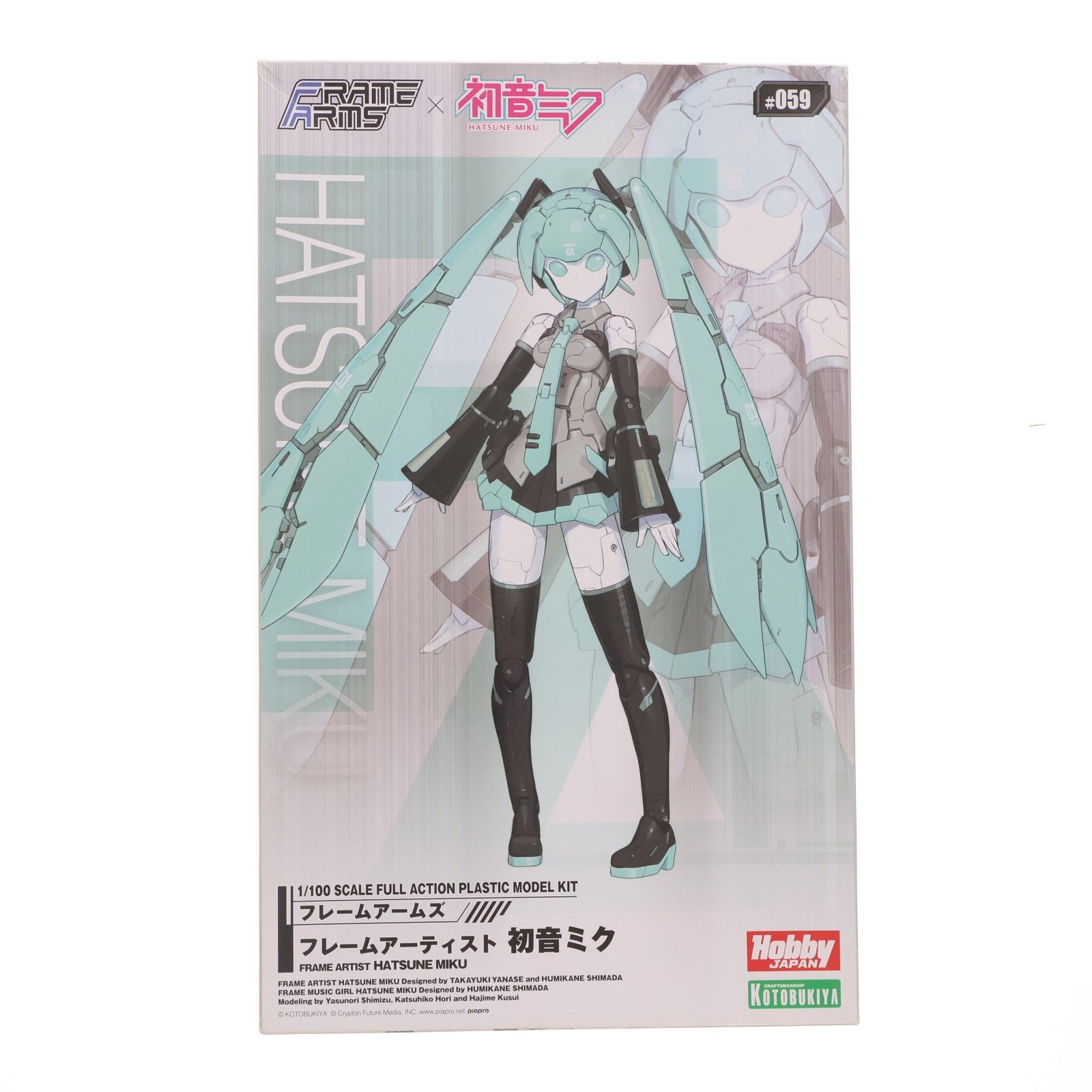 フレームアームズ 1/100 フレームアーティスト 初音ミク VOCALOID