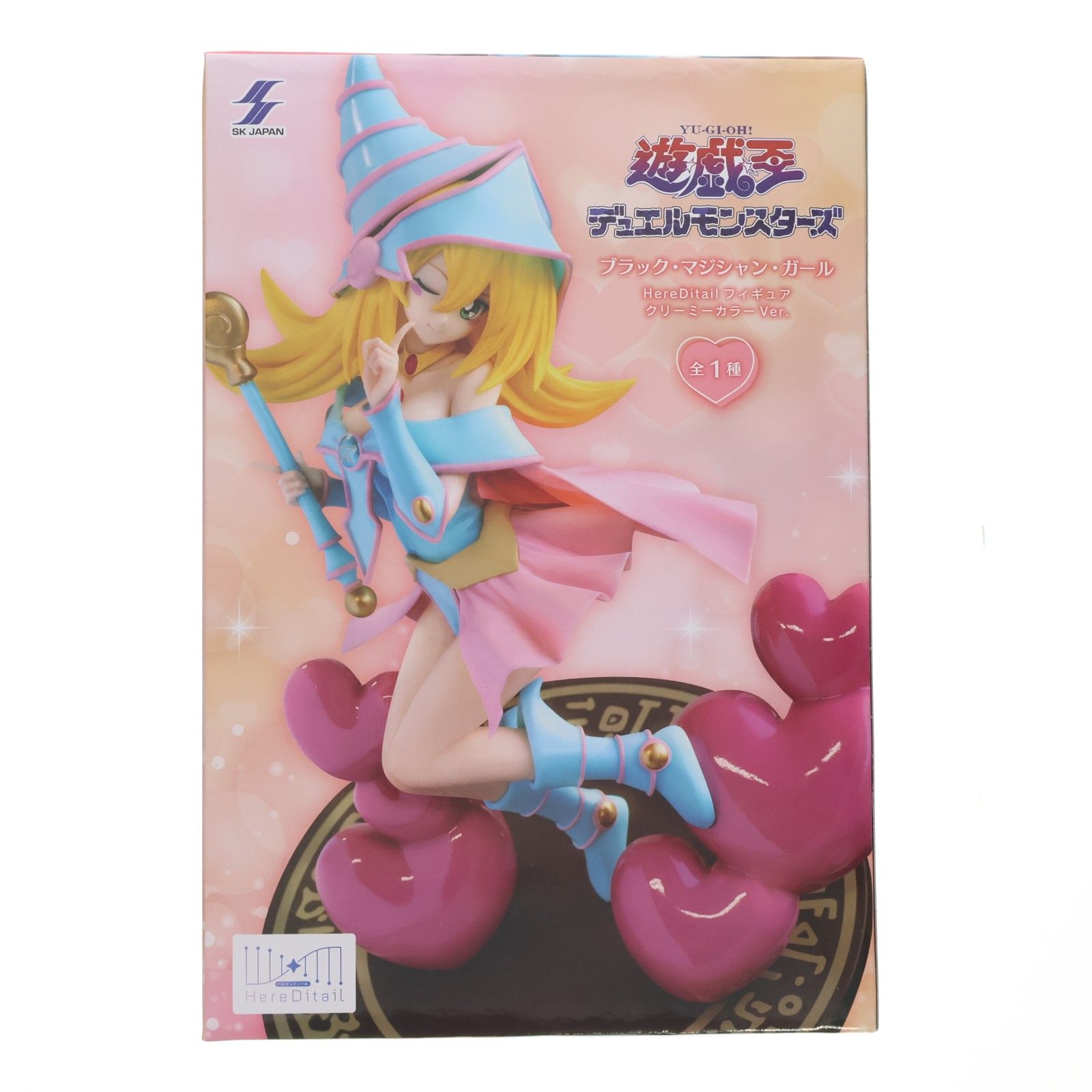 ブラック・マジシャン・ガール クリーミーカラーVer. 遊☆戯☆王