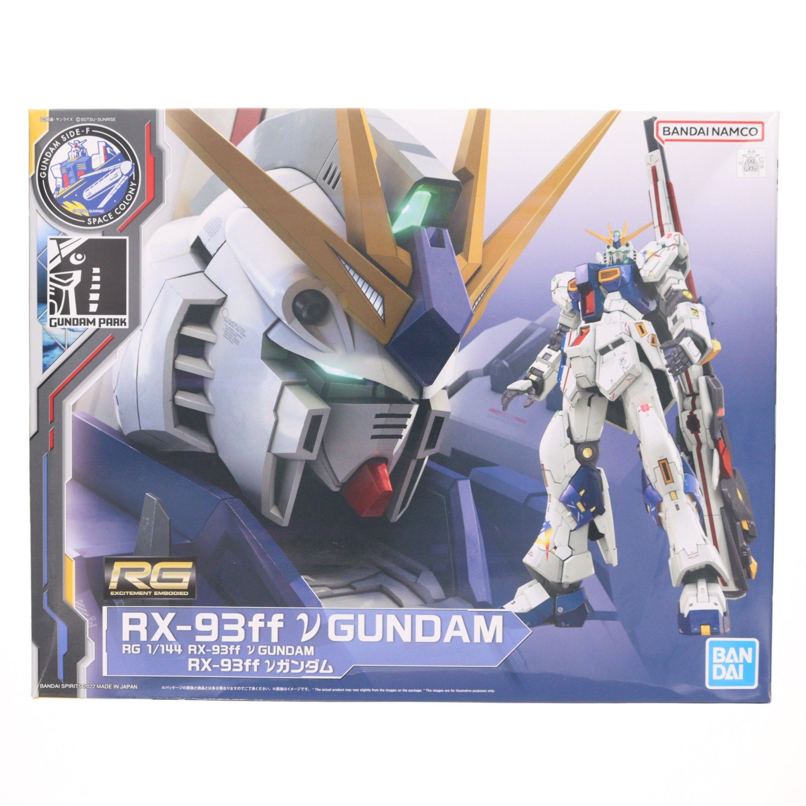 GUNDAM SIDE-F限定 RG 1/144 RX-93ff νガンダム 機動戦士ガンダム 逆襲