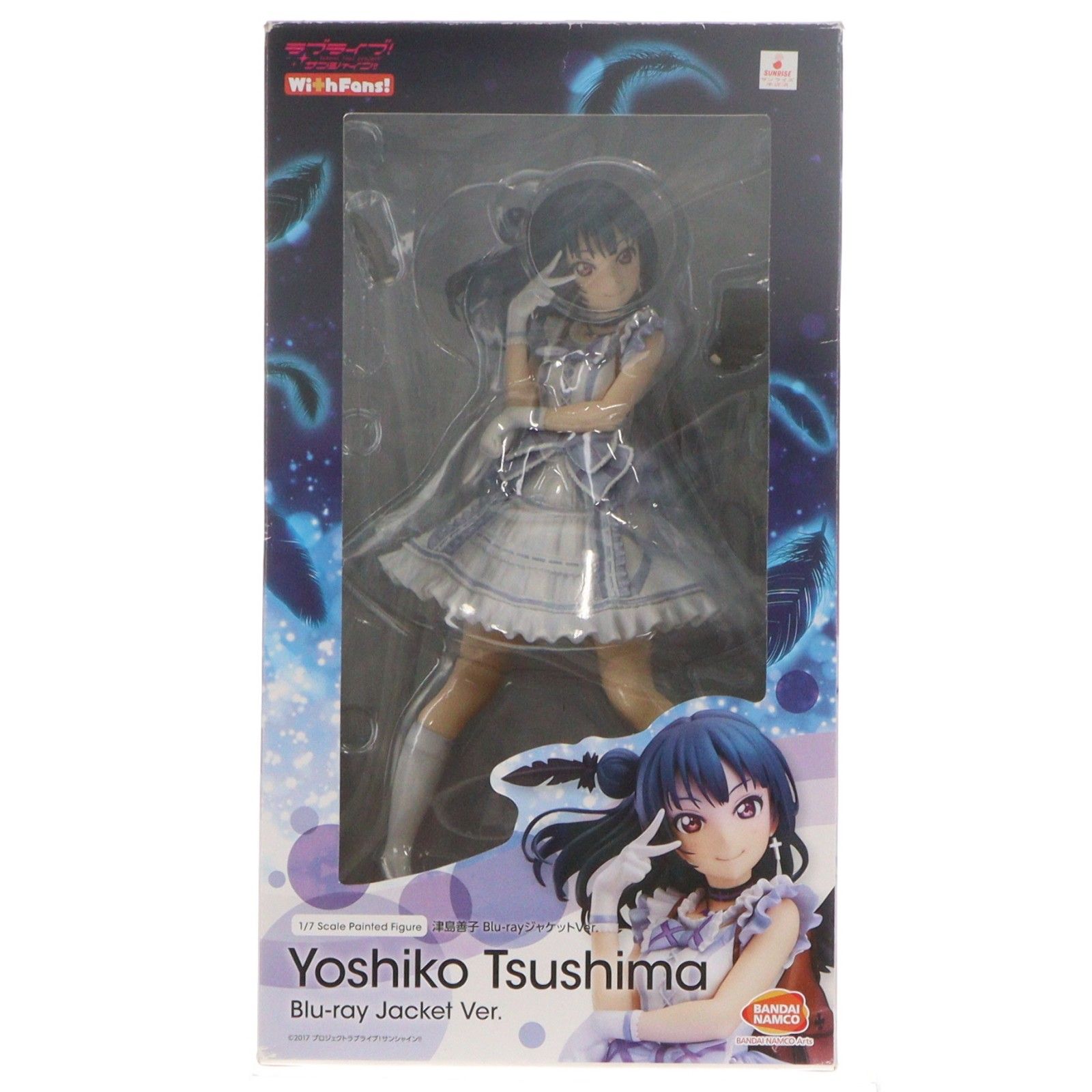 ラブライブ! 津島善子 Blu-rayジャケットVer. 1/7 特典CD欠品 津島善子 Blu-rayジャケットVer.