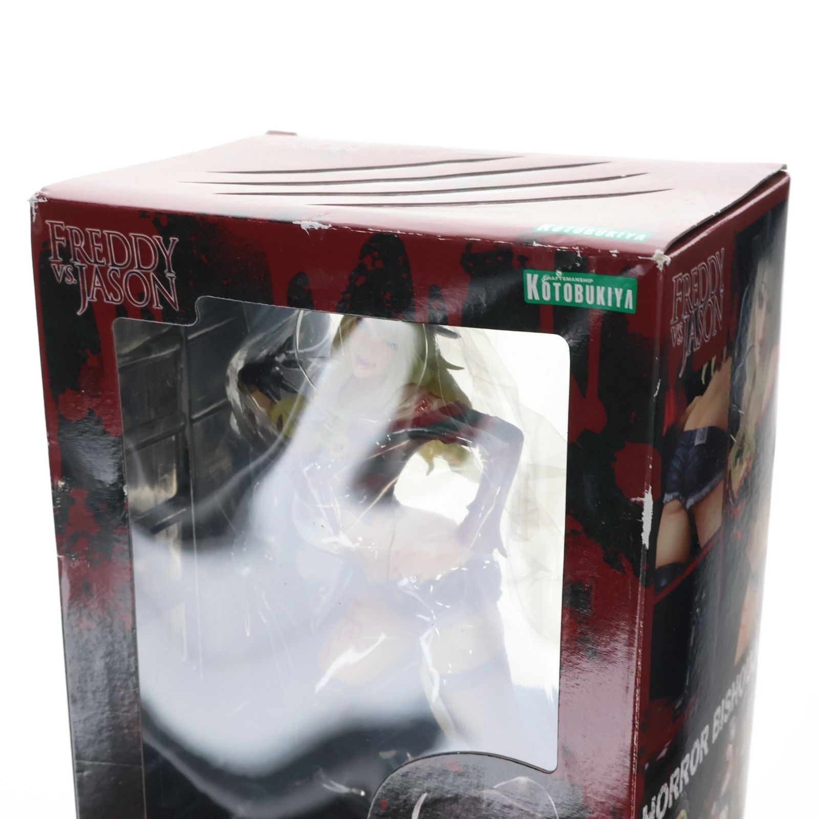 Freddy vs Jason フレディ・クルーガー フィギュア+α Freddy vs Jason フレディ・クルーガー フィギュア+α