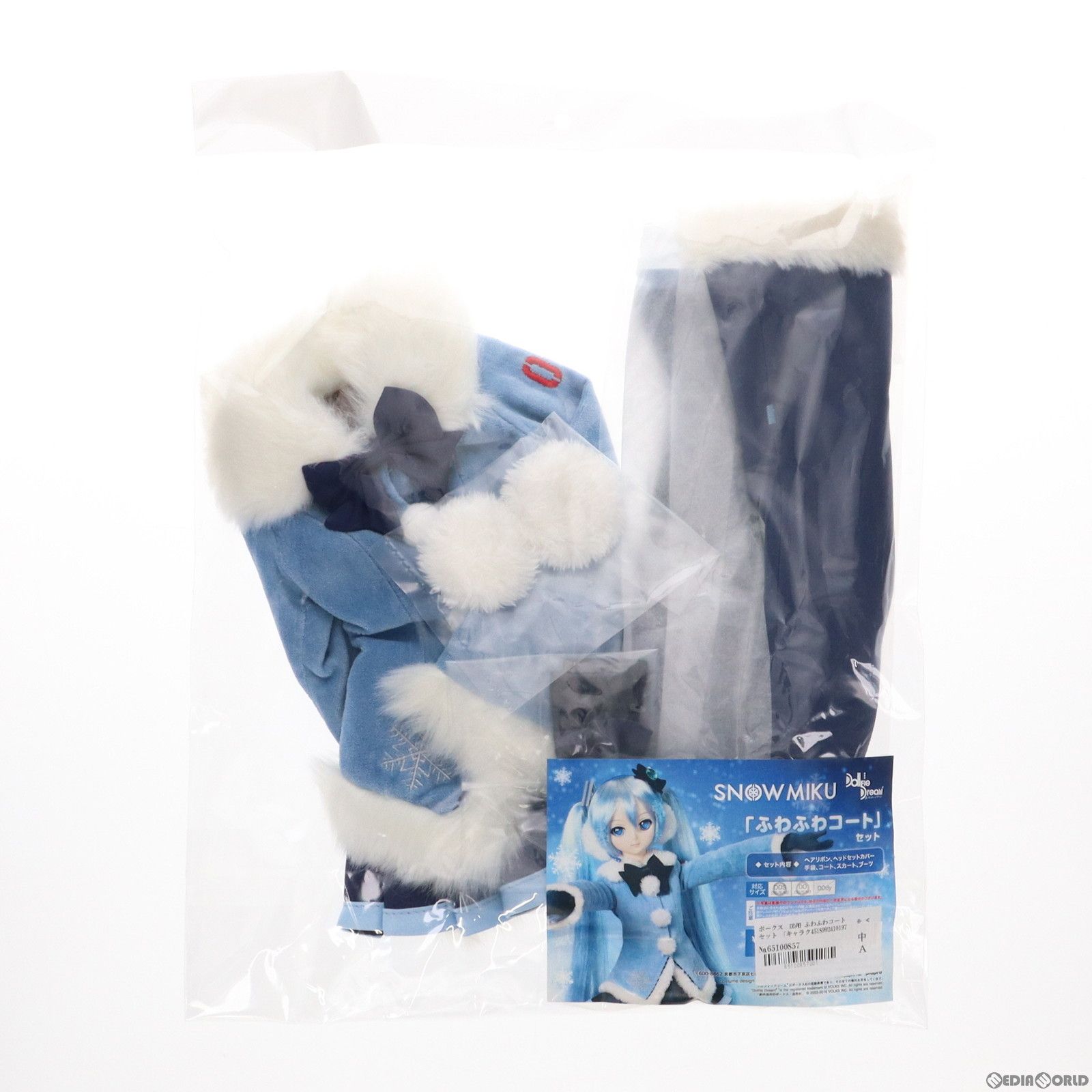 Dollfie Dream(ドルフィードリーム) DD用 ふわふわコート セット SNOW 