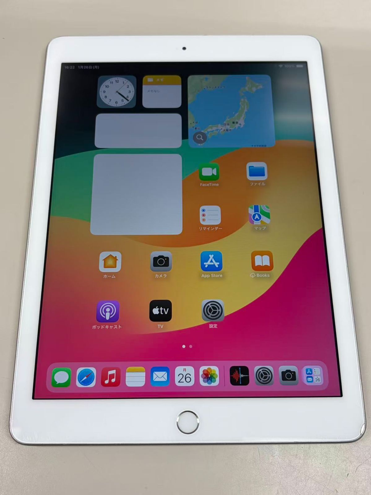 iPad 9.7インチ Wi-Fiモデル 128GB ゴールド おまけ付き iPad Wi-Fi