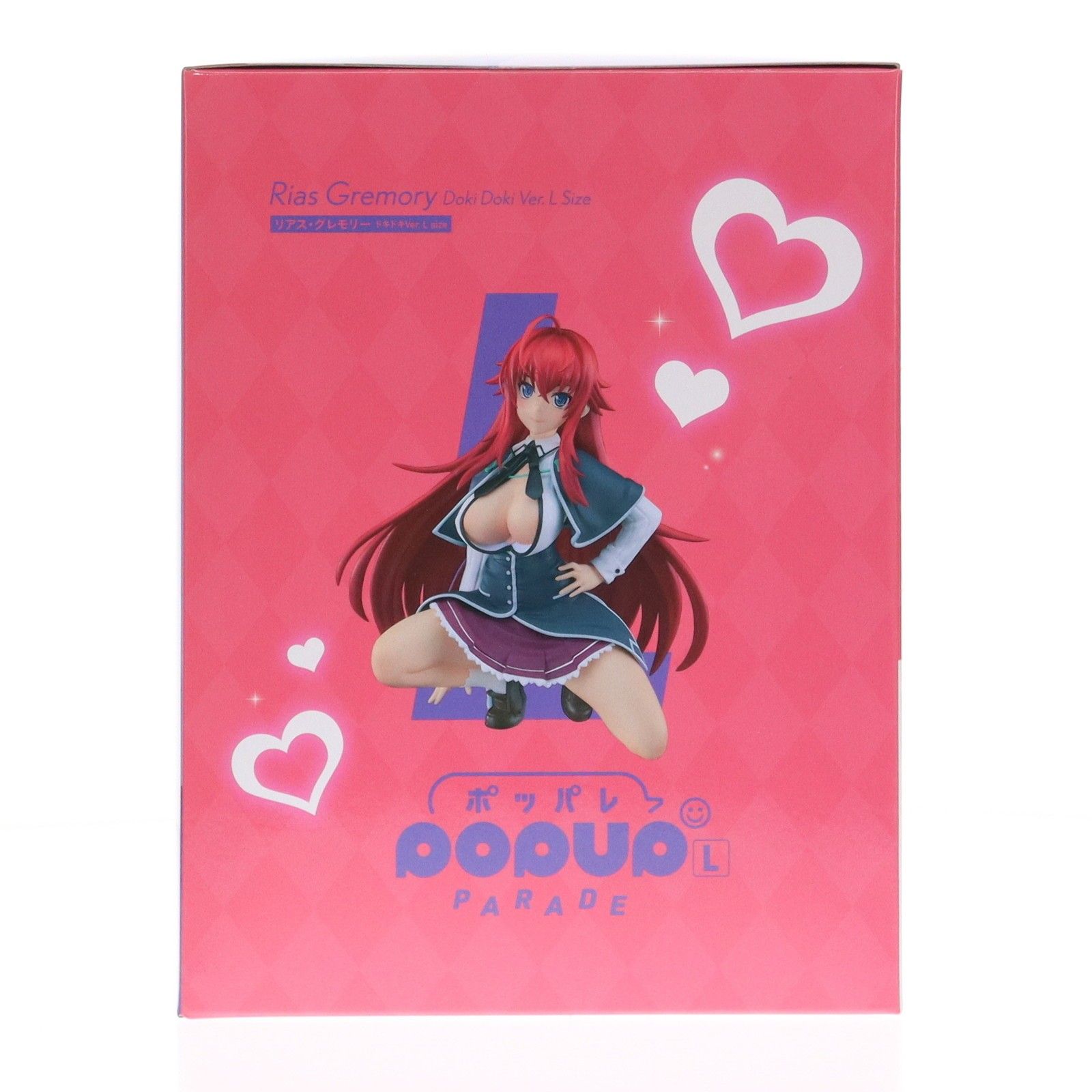 POP UP PARADE リアス・グレモリー ドキドキVer. L size POP UP PARADE リアス・グレモリー ドキドキVer. L size
