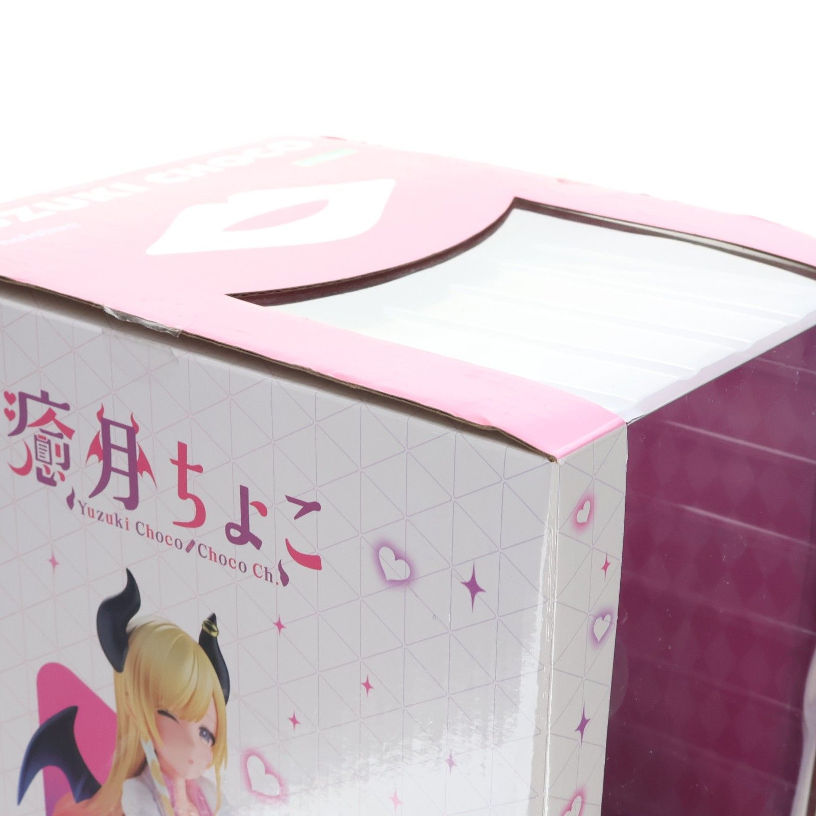 癒月ちょこ(ゆづきちょこ) ホロライブプロダクション 1/7 完成品