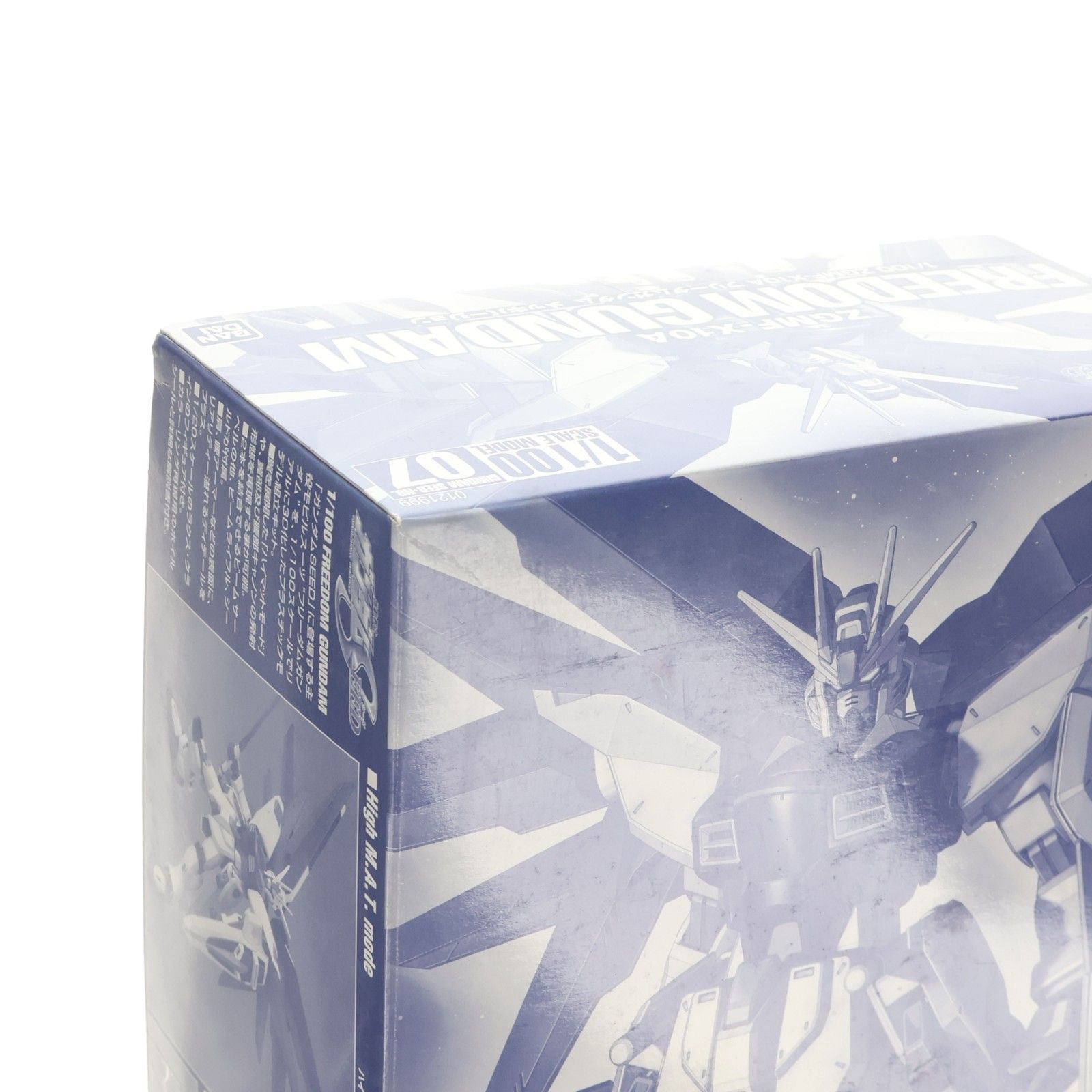 バンダイミュージアム限定　フリーダムガンダム　メッキバージョン Amazon | 【バンダイミュージアム限定】1/100 ZGMF-X10A フリーダム