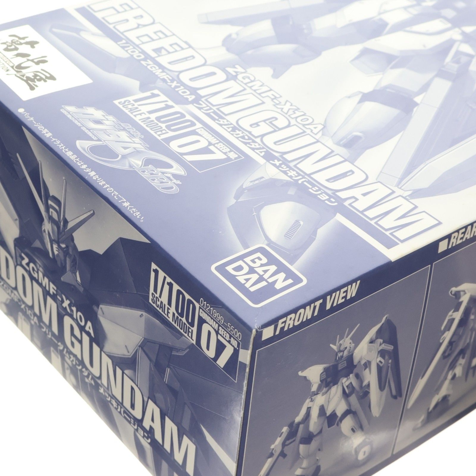 バンダイミュージアム限定 1/100 ZGMF-X10A フリーダムガンダム メッキ