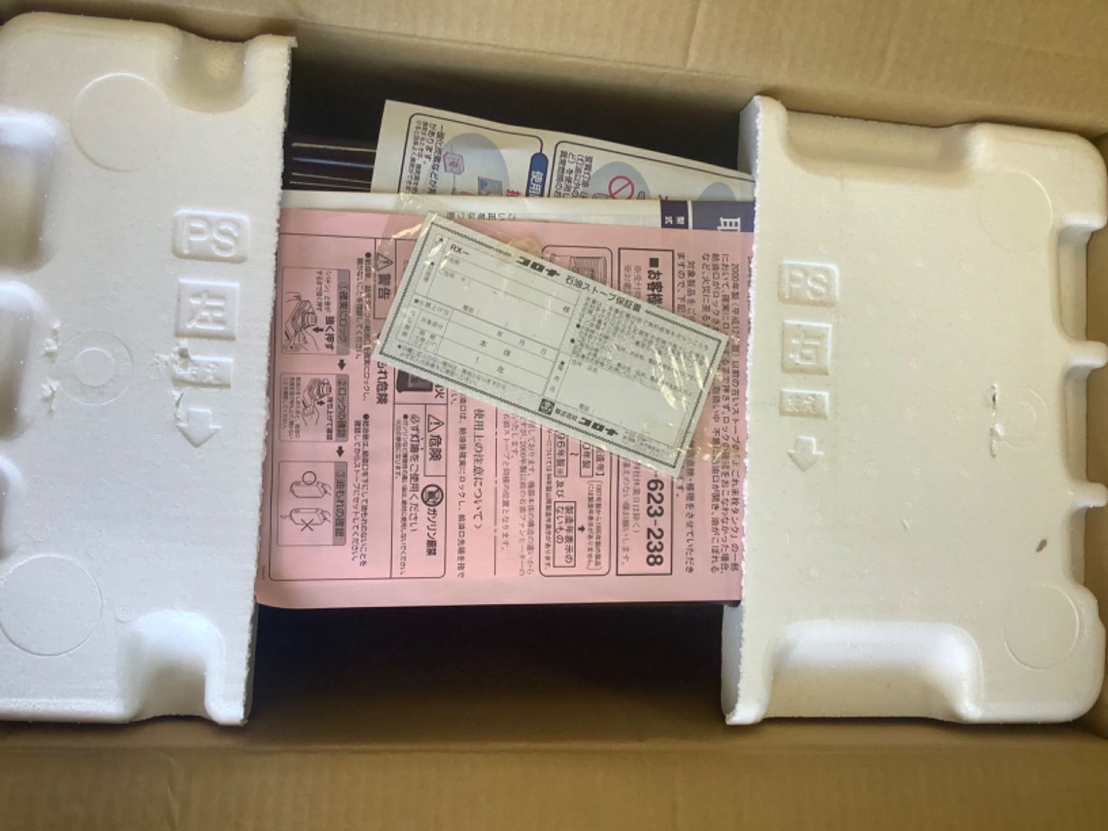 コロナ 石油ストーブ RX-2911WY(M) - メルカリ