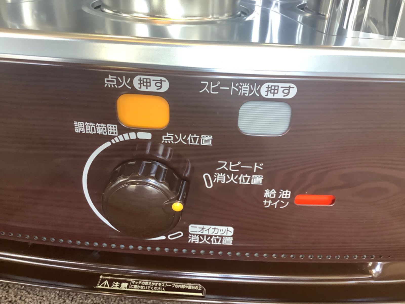 コロナ 石油ストーブ RX-2911WY(M) - メルカリ