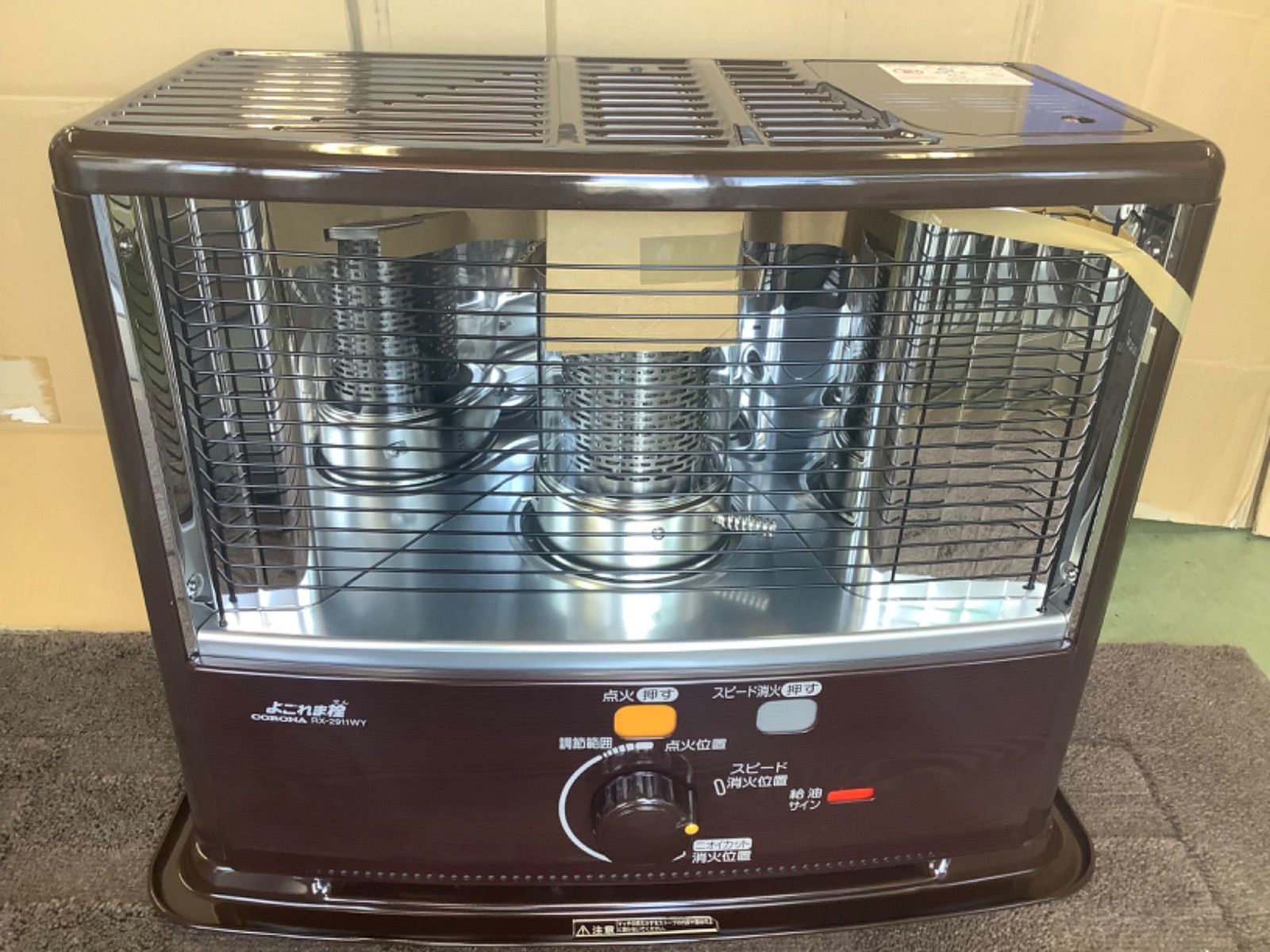 コロナ 石油ストーブ RX-2911WY(M) - メルカリ