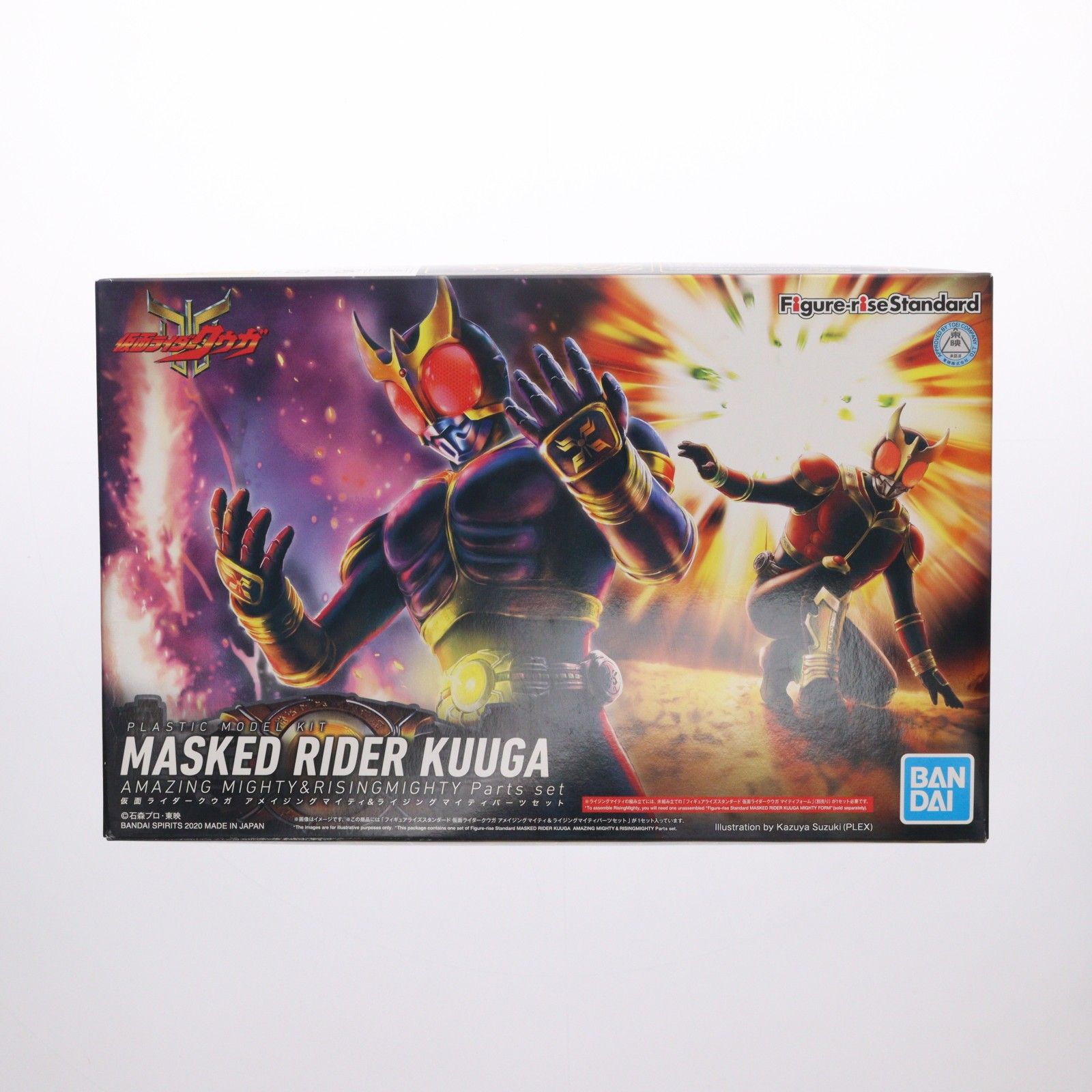 ムバンダイ Figure-rise Standard フィギュアライズ スタンダード 仮面ライダークウガ アメイジングマイティ-ライジングマイティパーツセット プラモデル 5060540 バンダイスピリッツ
