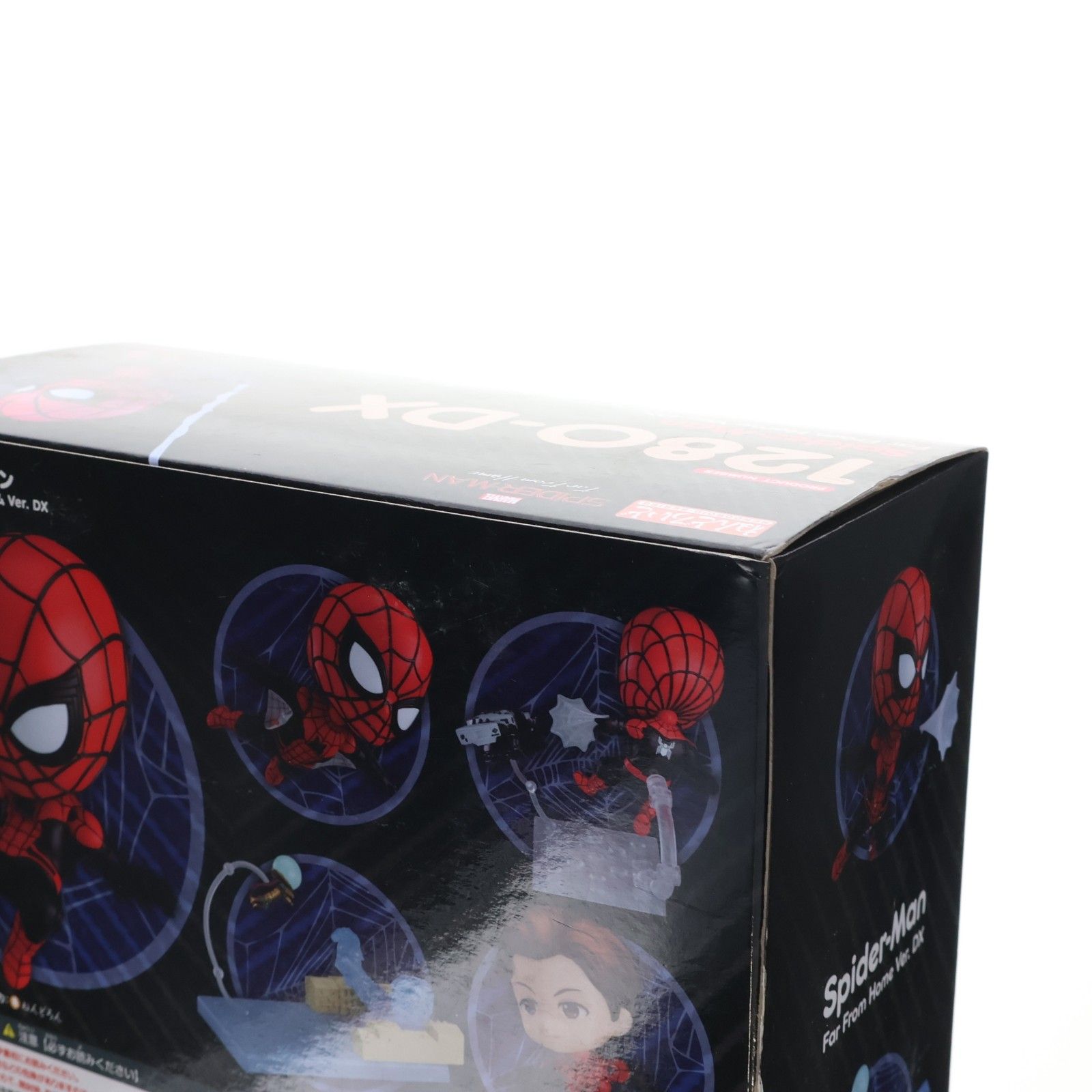 ねんどろいど 1280-DX スパイダーマン ファー・フロム・ホーム Ver. DX