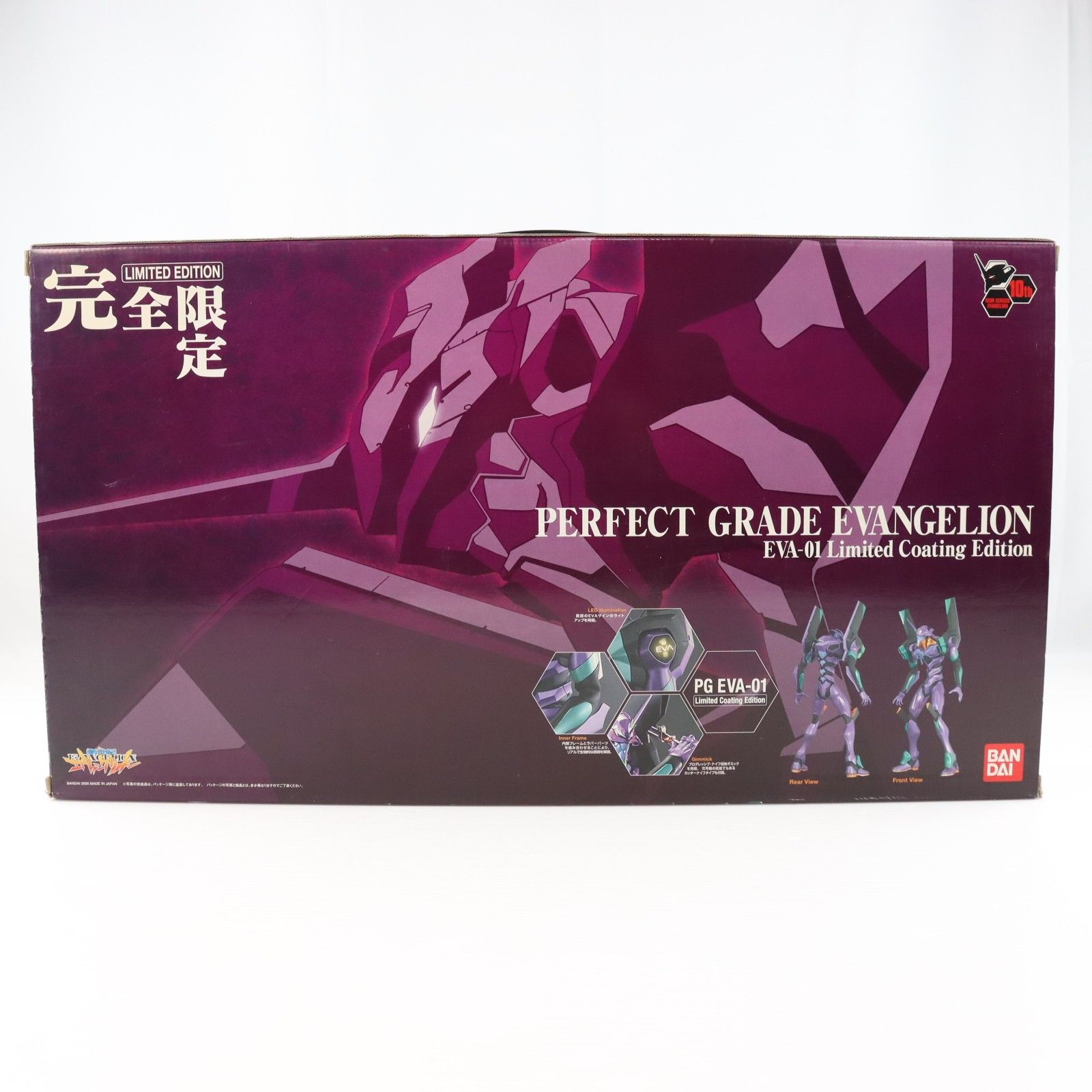 1|60 エヴァンゲリオン初号機