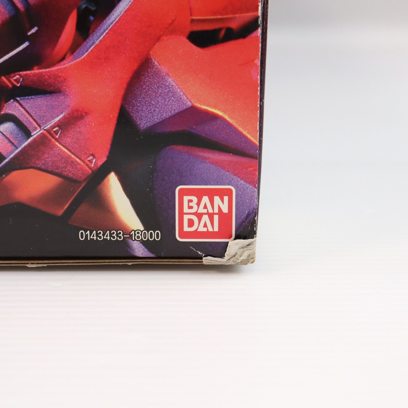 新世紀エヴァンゲリオン