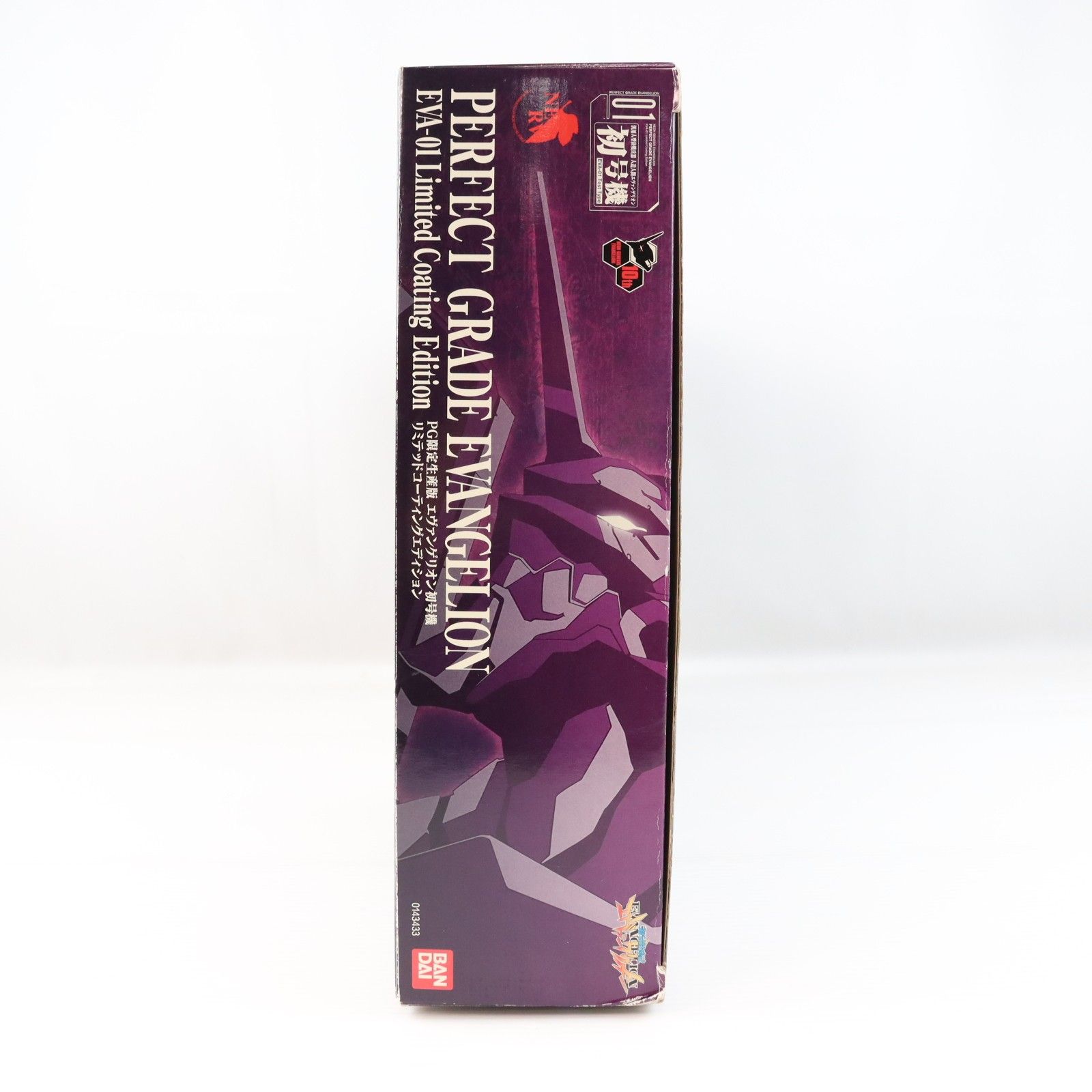 クリアポスター付属 PG 生産版 1|60 エヴァンゲリオン初号機 リミテッドコーティングエディション 新世紀エヴァンゲリオン プラモデル 0143433 バンダイ