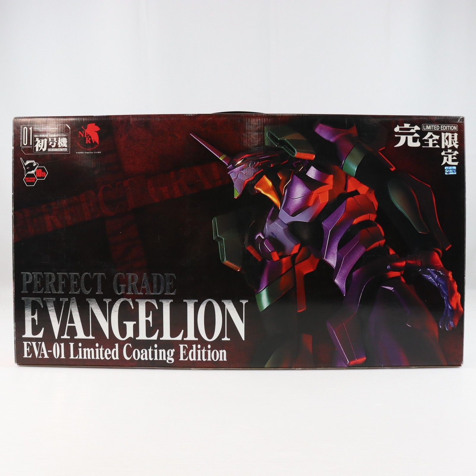 クリアポスター付属 PG 生産版 1|60 エヴァンゲリオン初号機 リミテッドコーティングエディション 新世紀エヴァンゲリオン プラモデル 0143433 バンダイ
